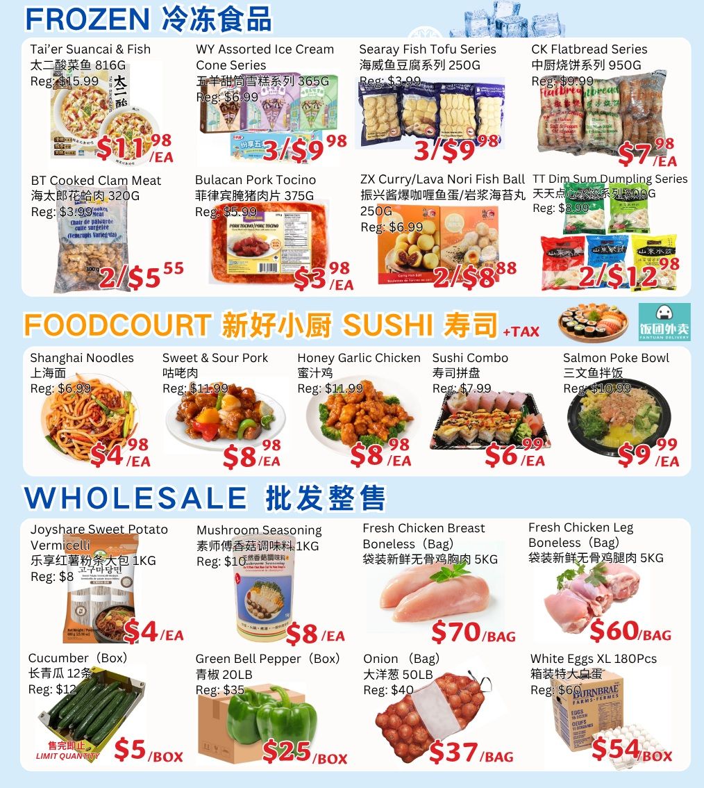 Ranch Fresh Supermarket Flyer August 21 to 27
