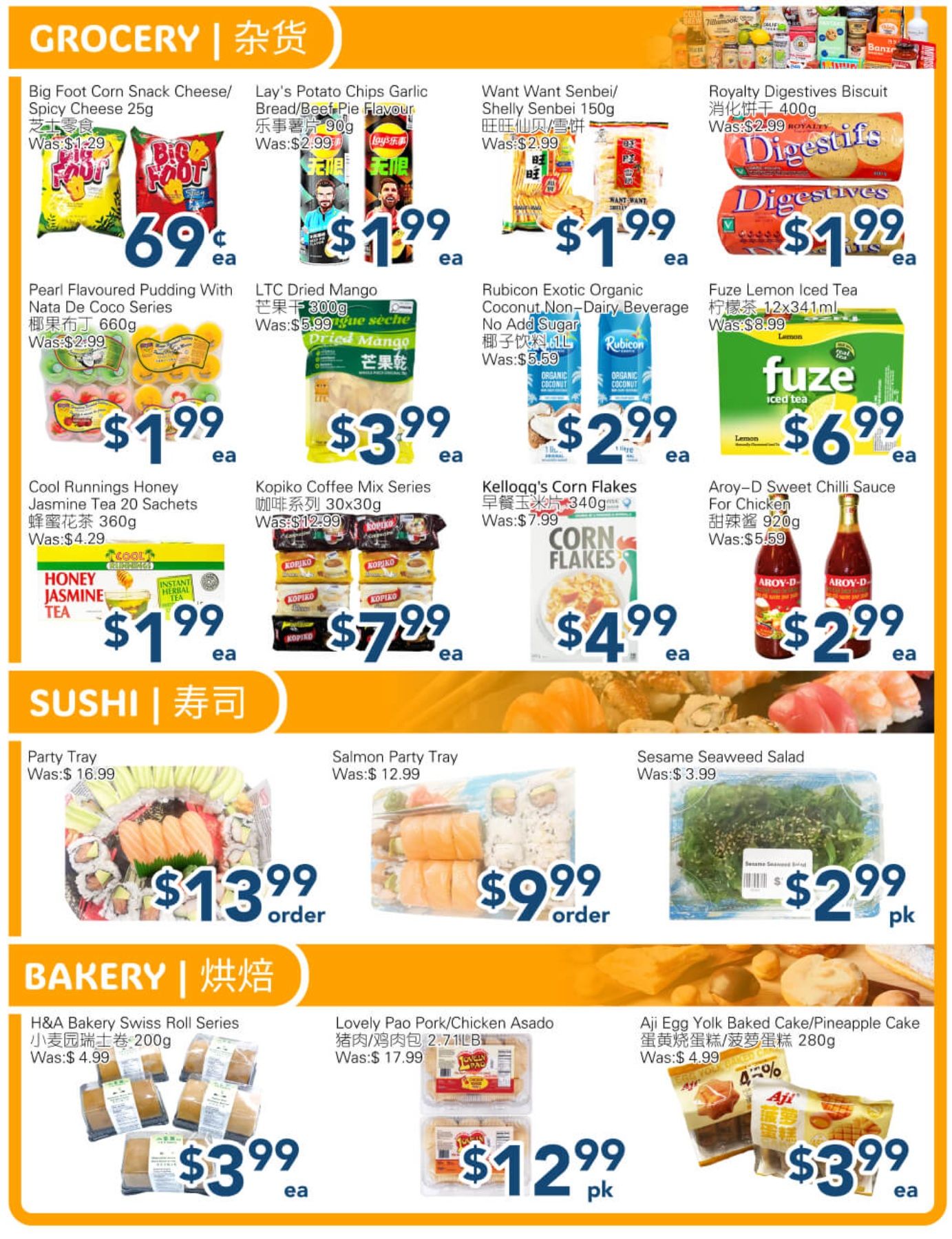 SkyFarm Food Mart Flyer August 21 to 27