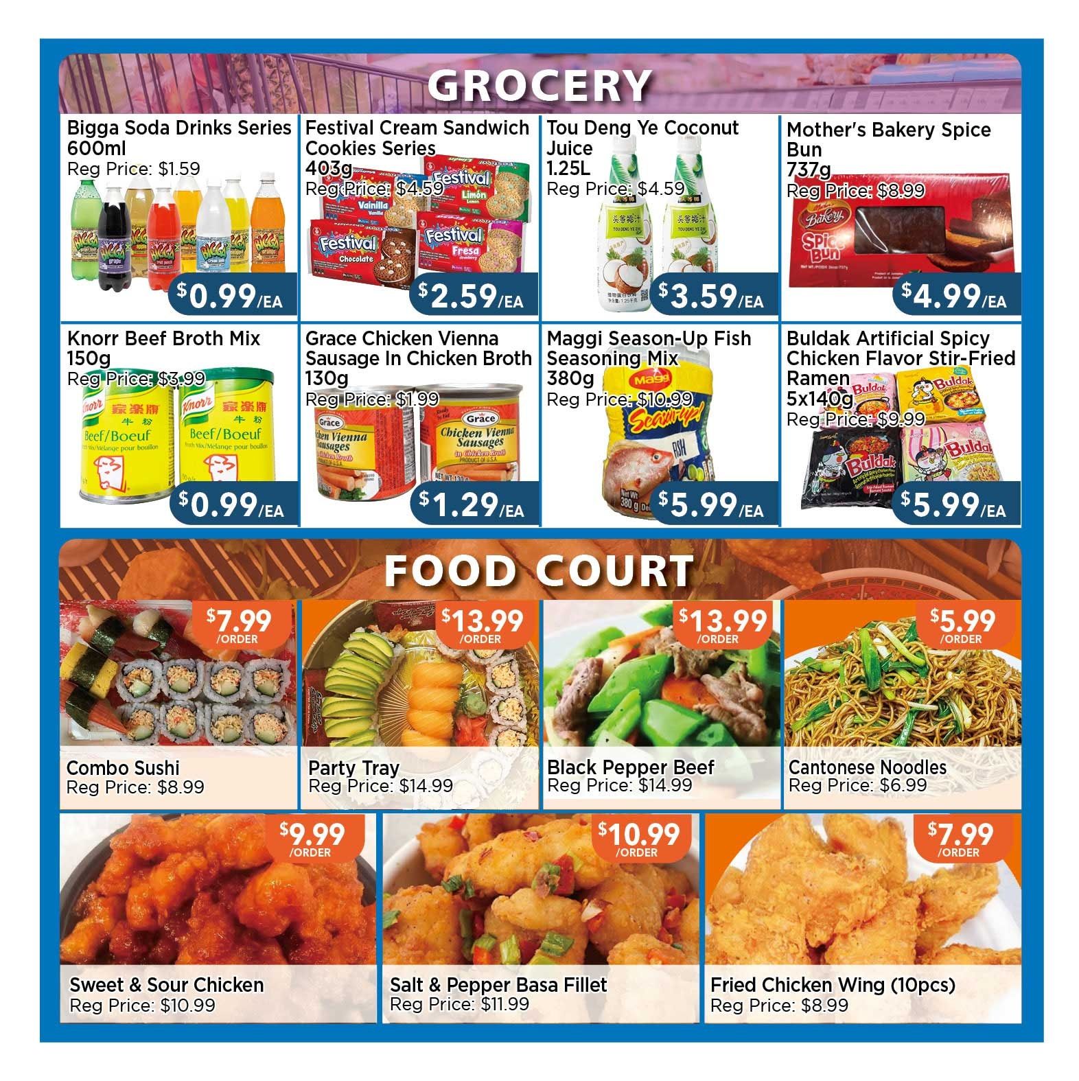Blue Sky Supermarket (North York) Flyer August 21 to 27