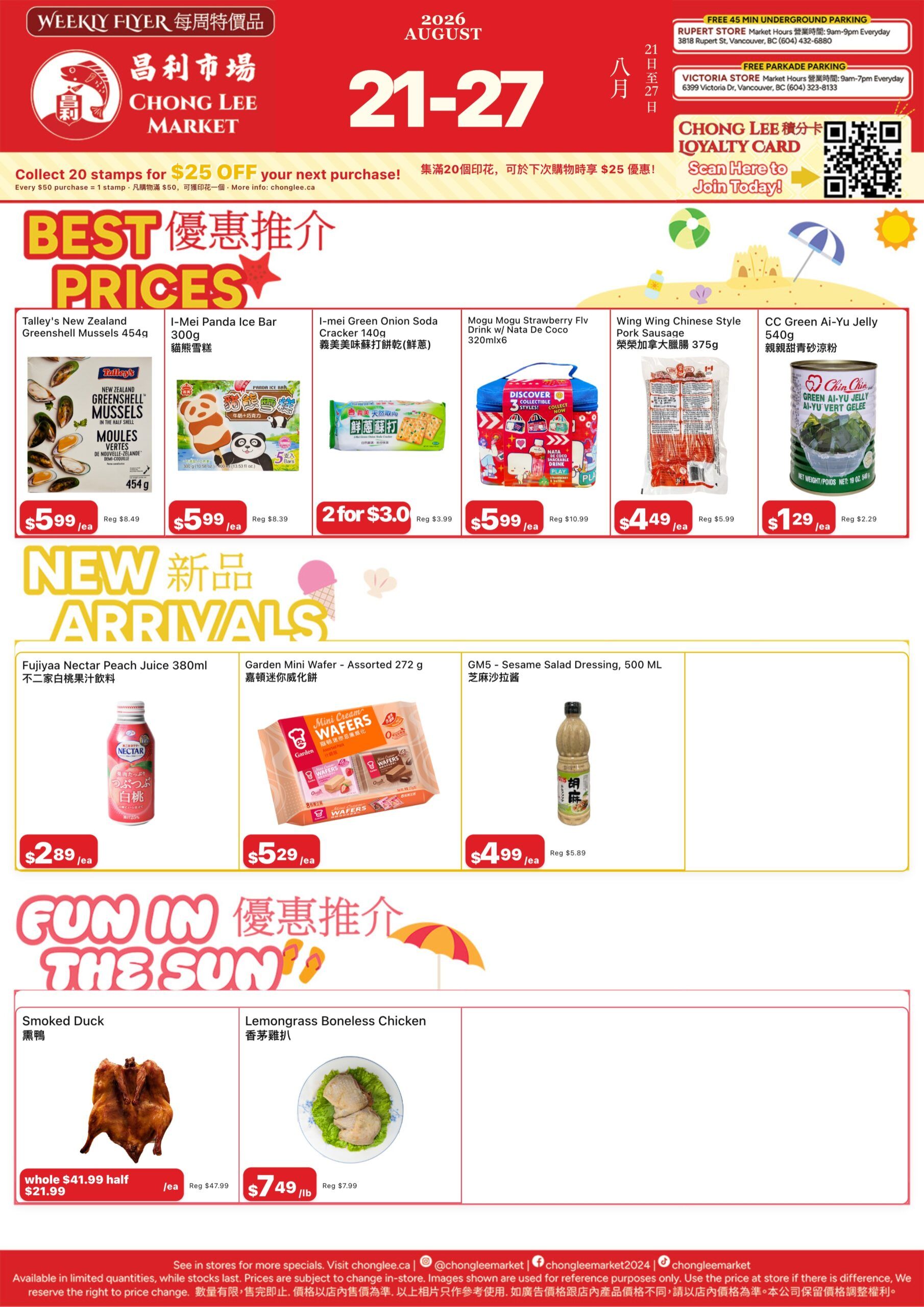Chong Lee Market Flyer August 21 to 27