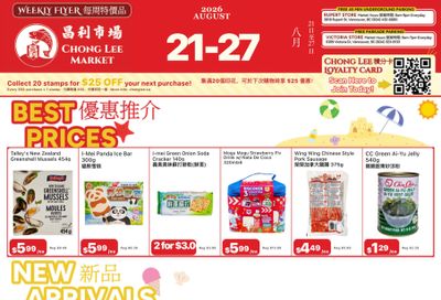 Chong Lee Market Flyer August 21 to 27