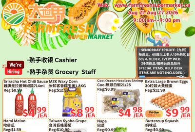 Farm Fresh Supermarket Flyer August 21 to 27