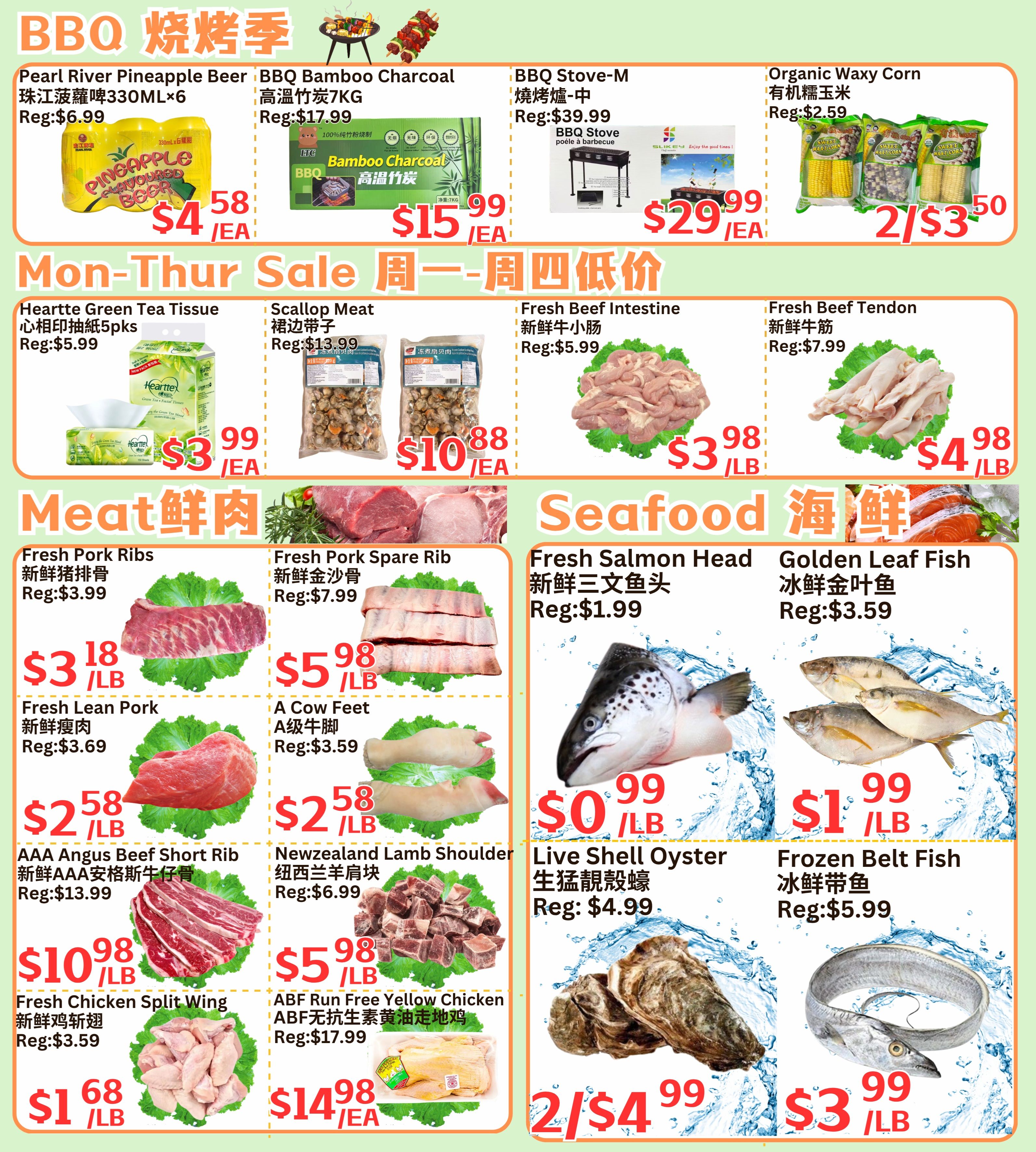 Farm Fresh Supermarket Flyer August 21 to 27