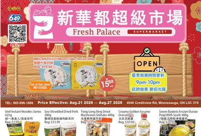 Fresh Palace Supermarket Flyer August 21 to 27