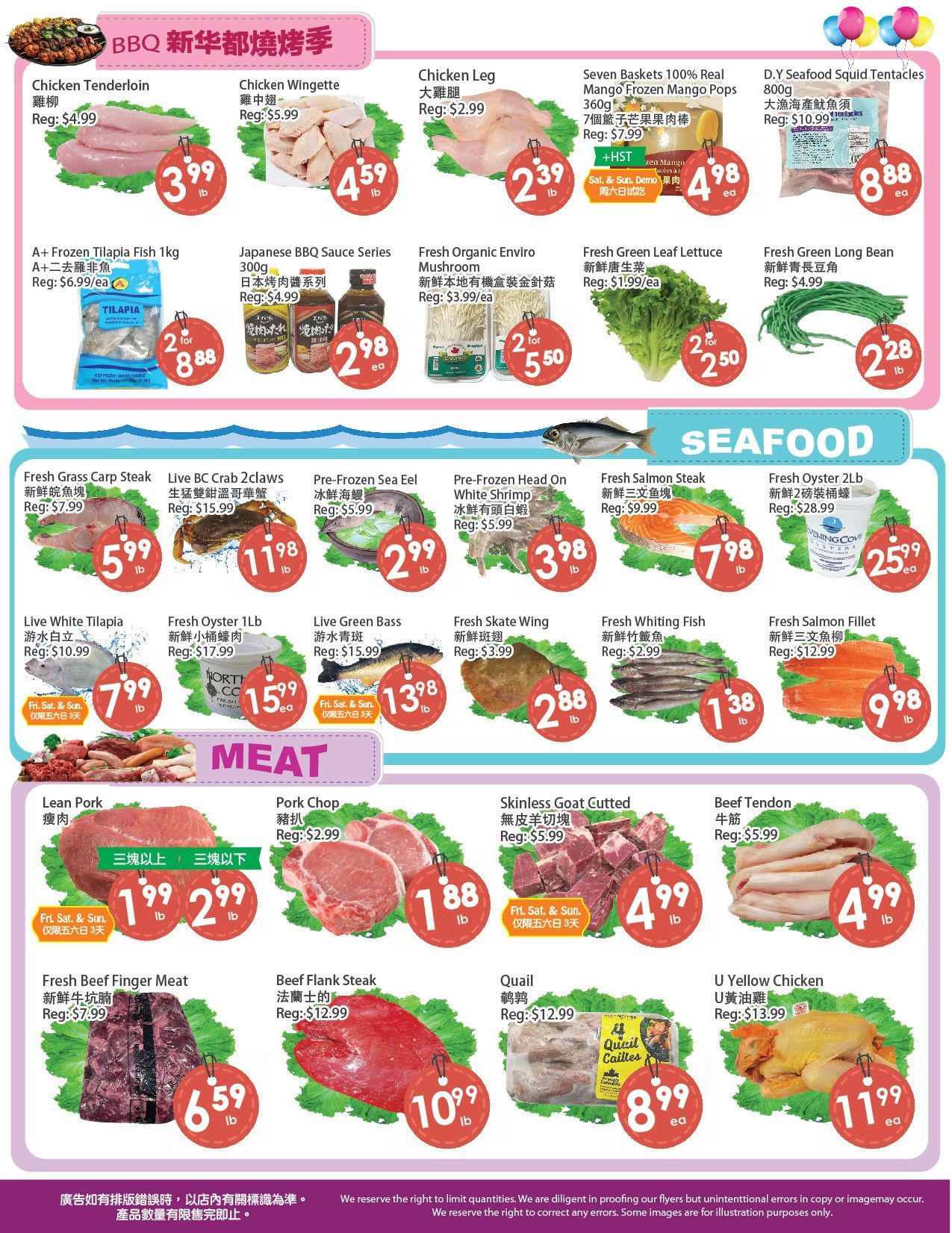 Fresh Palace Supermarket Flyer August 21 to 27