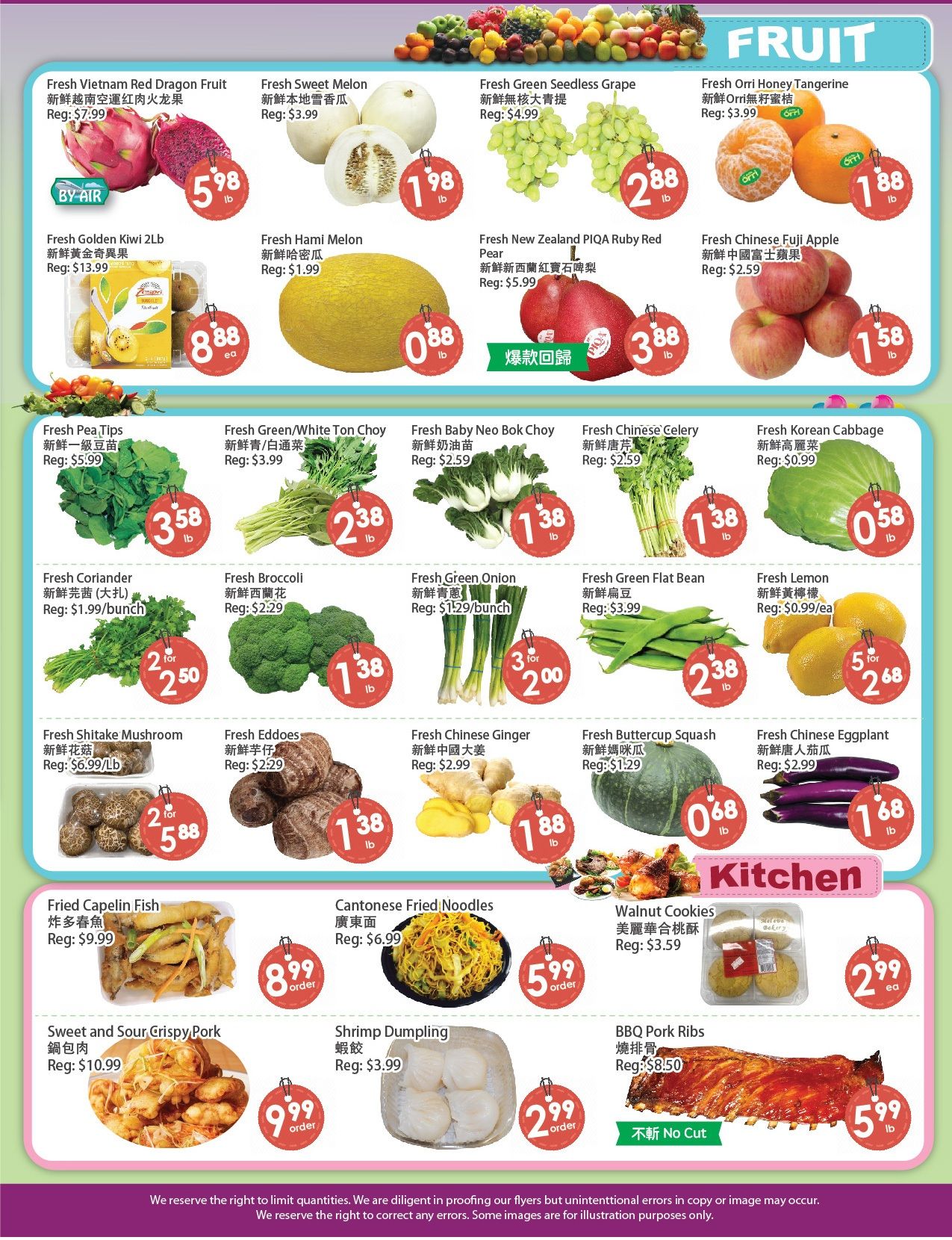 Fresh Palace Supermarket Flyer August 21 to 27