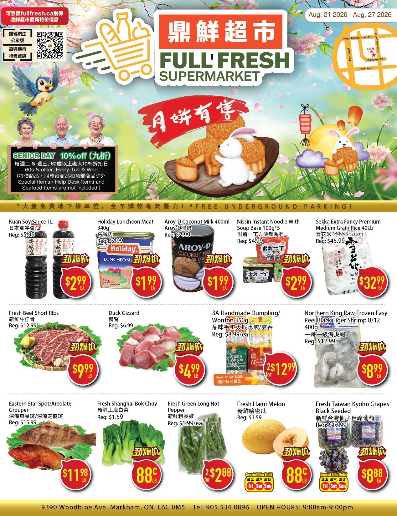 Full Fresh Supermarket Flyer August 21 to 27