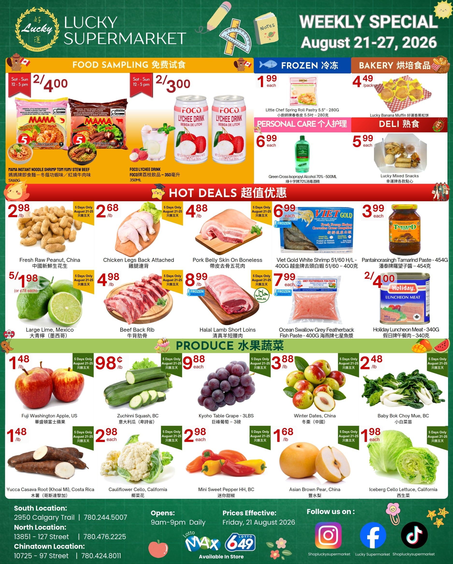 Lucky Supermarket (Edmonton) Flyer August 21 to 27