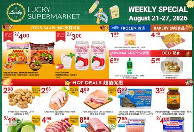 Lucky Supermarket (Edmonton) Flyer August 21 to 27