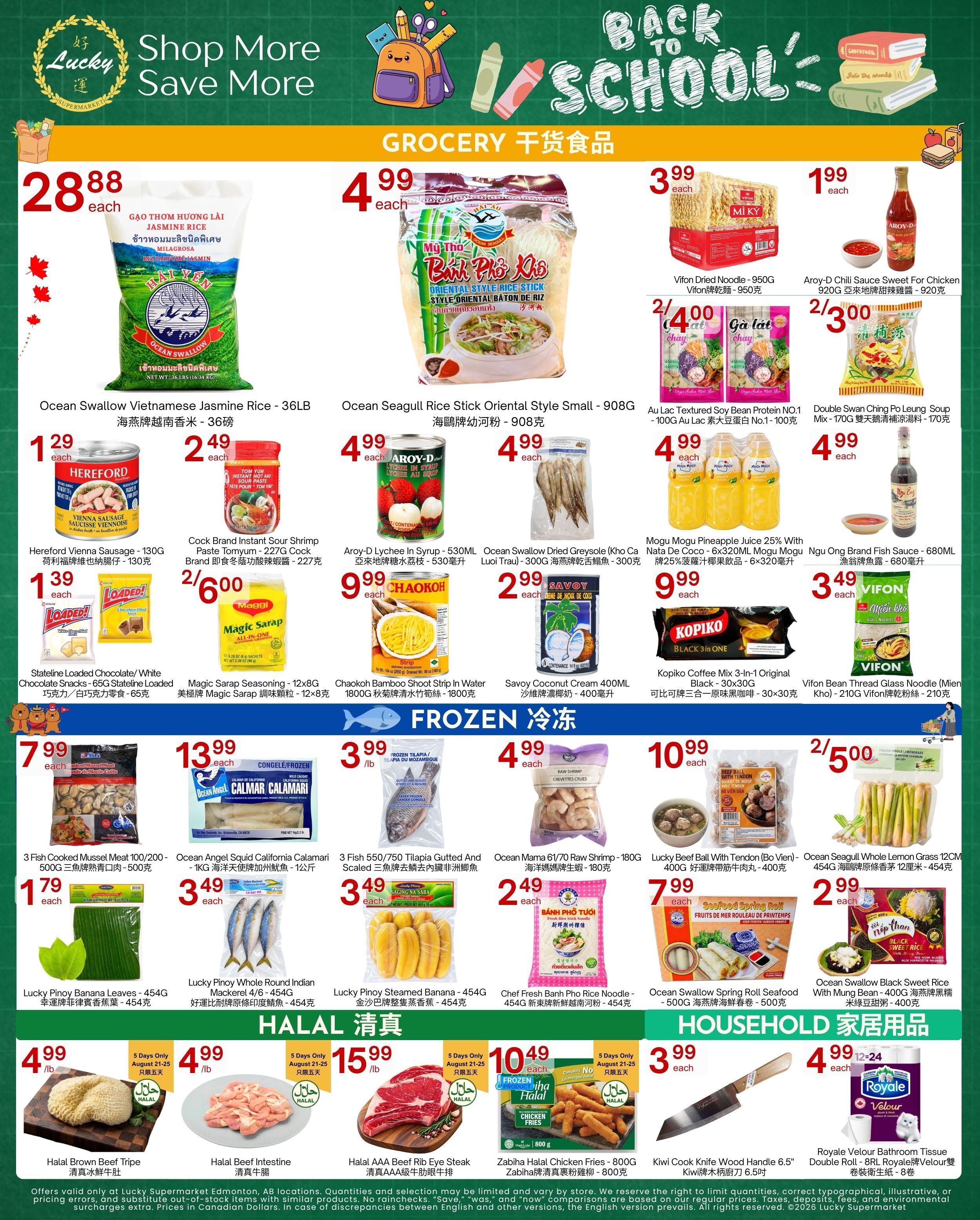 Lucky Supermarket (Edmonton) Flyer August 21 to 27