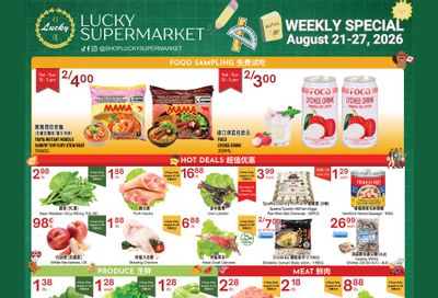 Lucky Supermarket (Calgary) Flyer August 21 to 27
