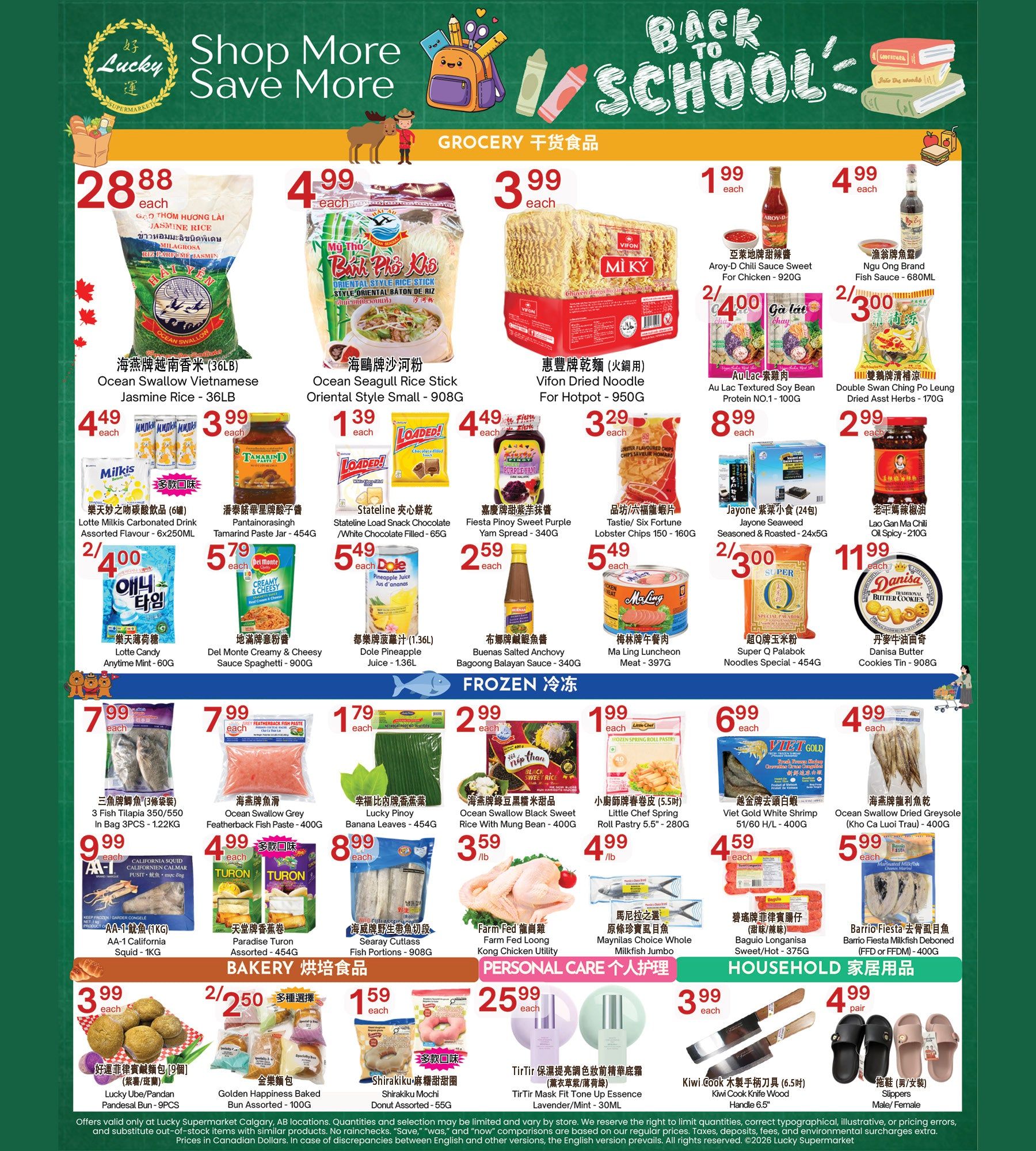 Lucky Supermarket (Calgary) Flyer August 21 to 27