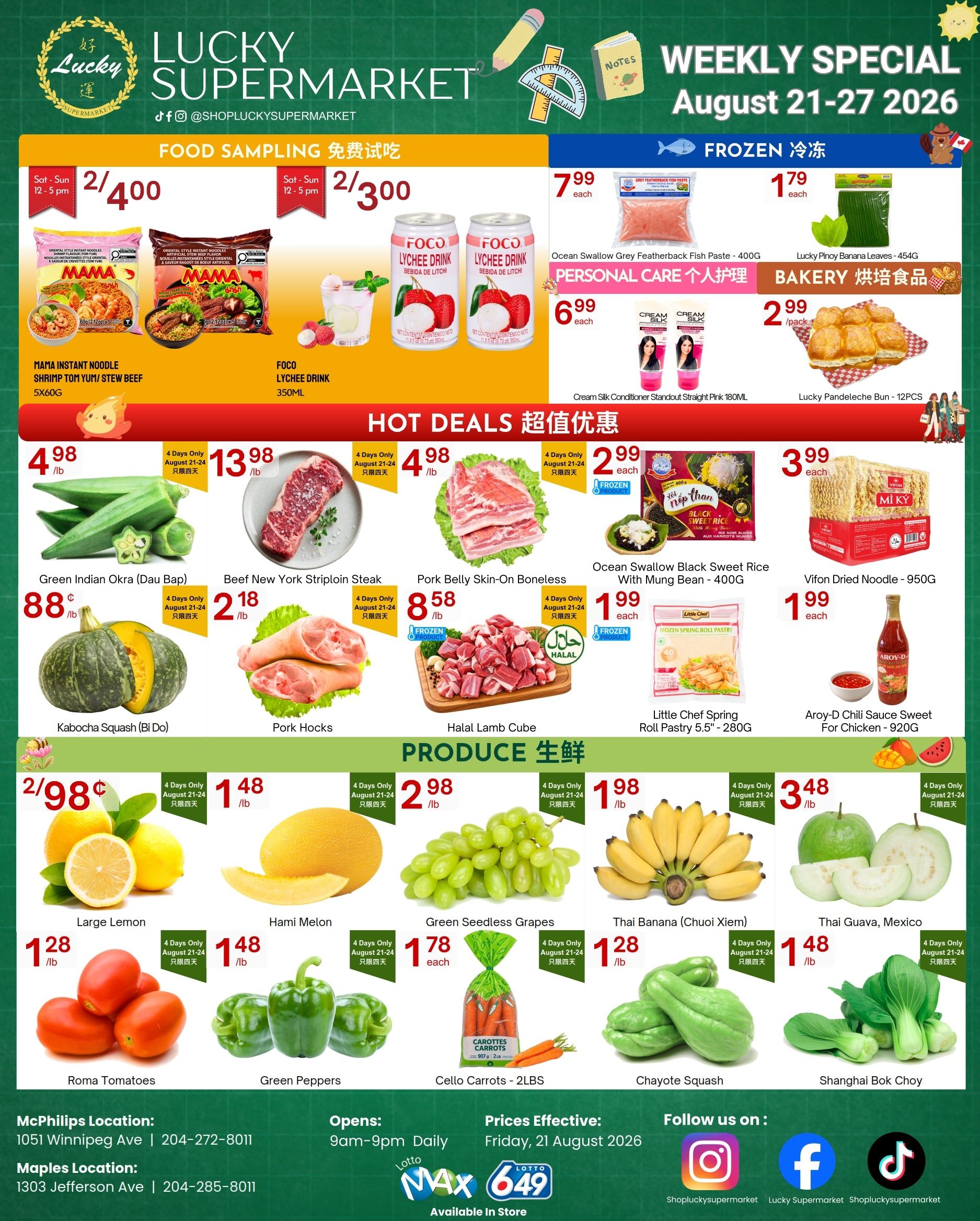 Lucky Supermarket (Winnipeg) Flyer August 21 to 27