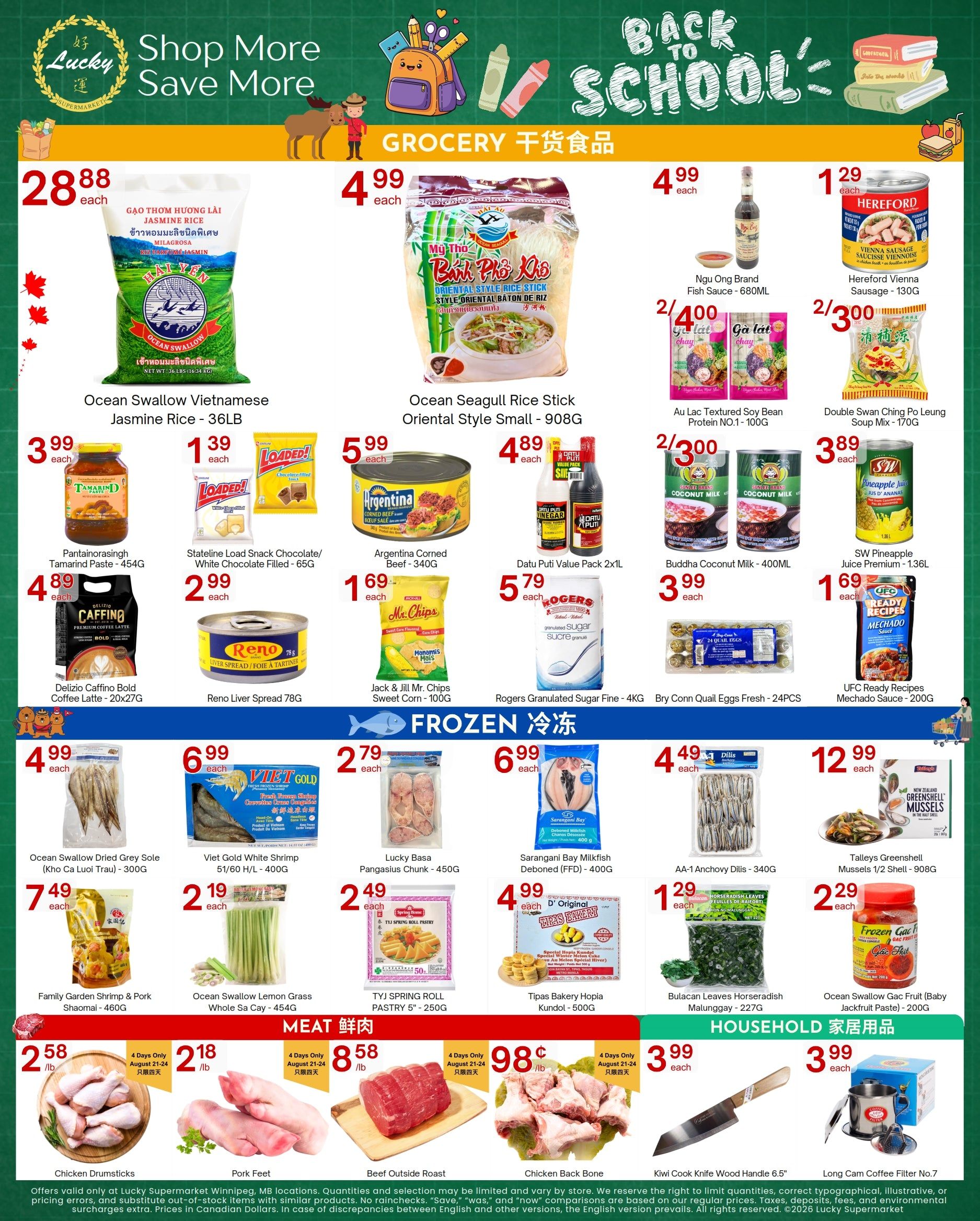 Lucky Supermarket (Winnipeg) Flyer August 21 to 27