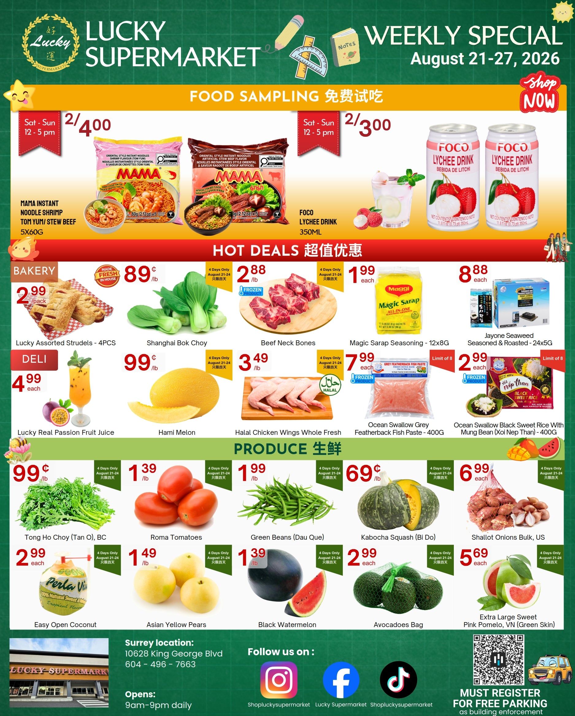 Lucky Supermarket (Surrey) Flyer August 21 to 27