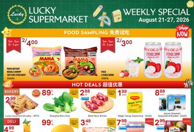 Lucky Supermarket (Surrey) Flyer August 21 to 27