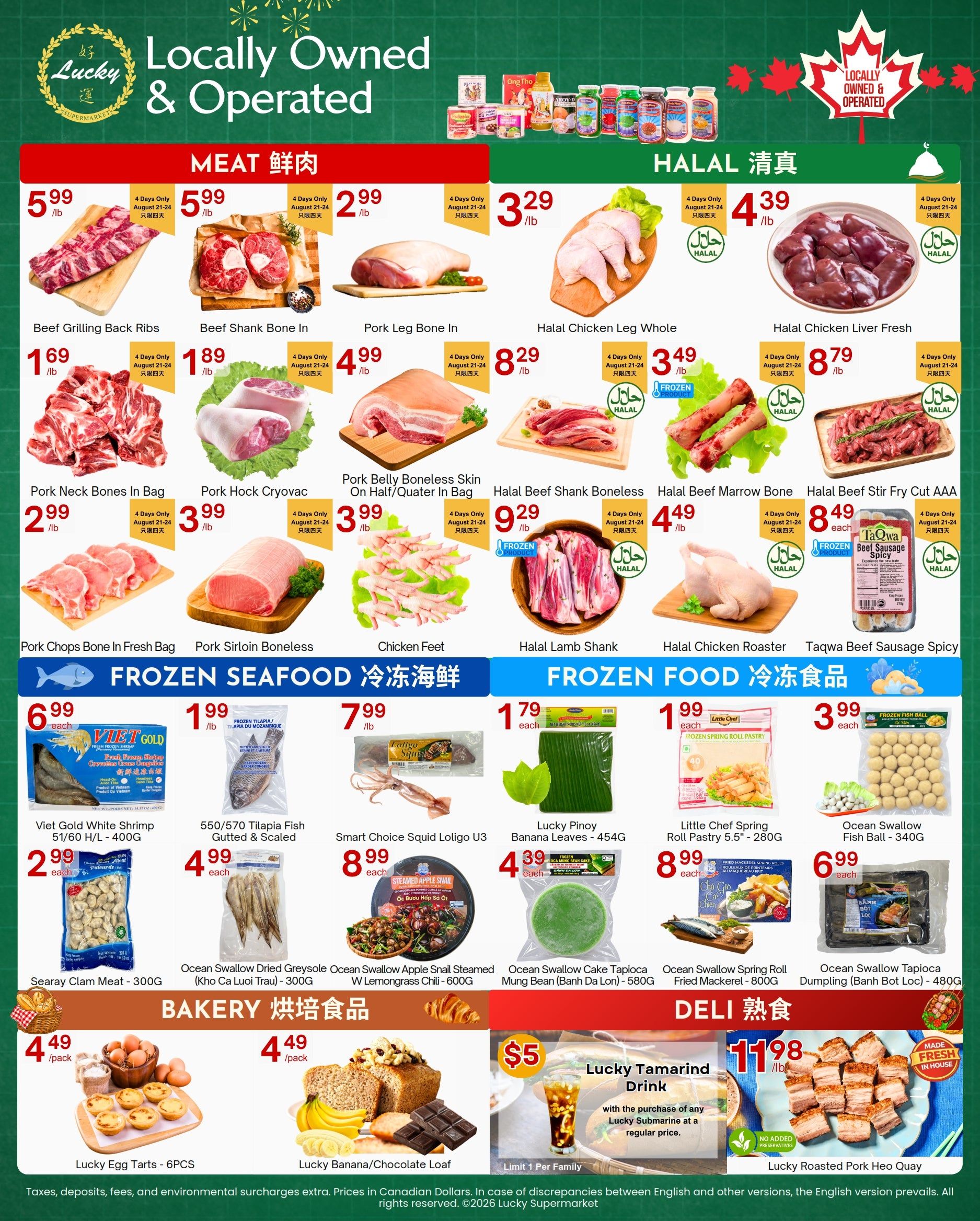 Lucky Supermarket (Surrey) Flyer August 21 to 27