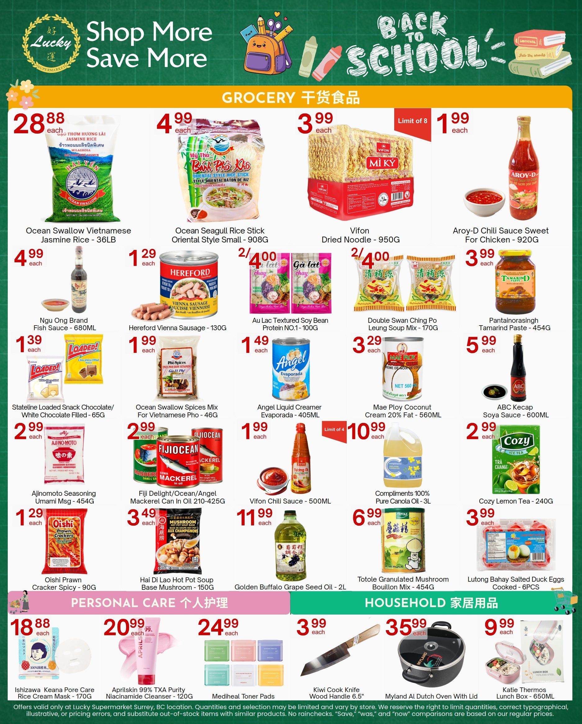 Lucky Supermarket (Surrey) Flyer August 21 to 27