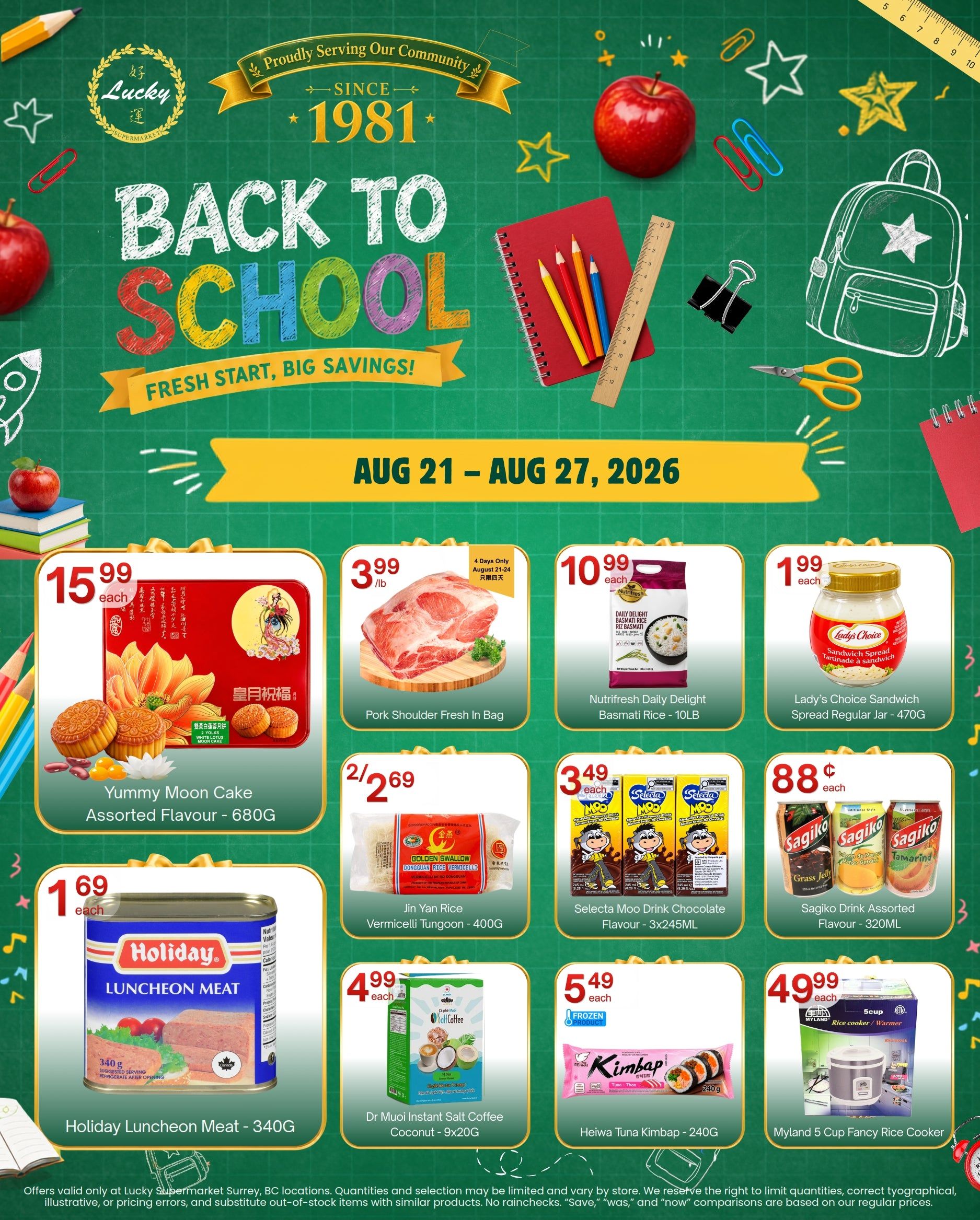 Lucky Supermarket (Surrey) Flyer August 21 to 27