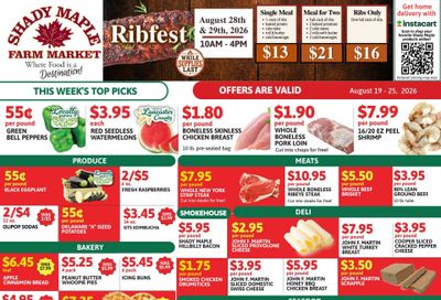 Shady Maple Weekly Ad August 19 - 25, 2026
