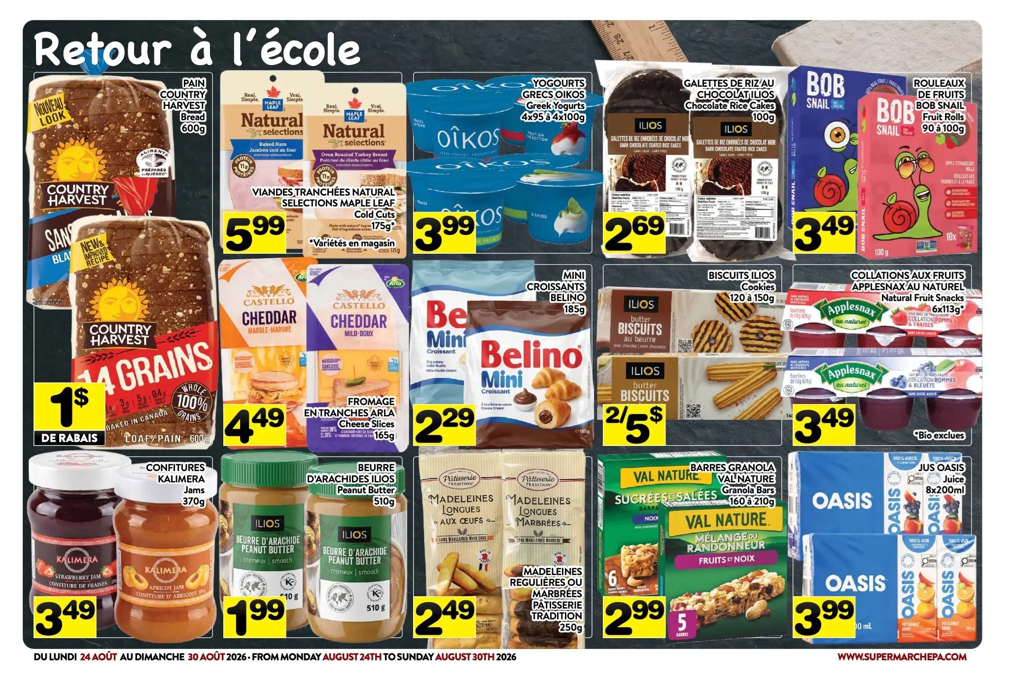 Supermarche PA Flyer August 24 to 30
