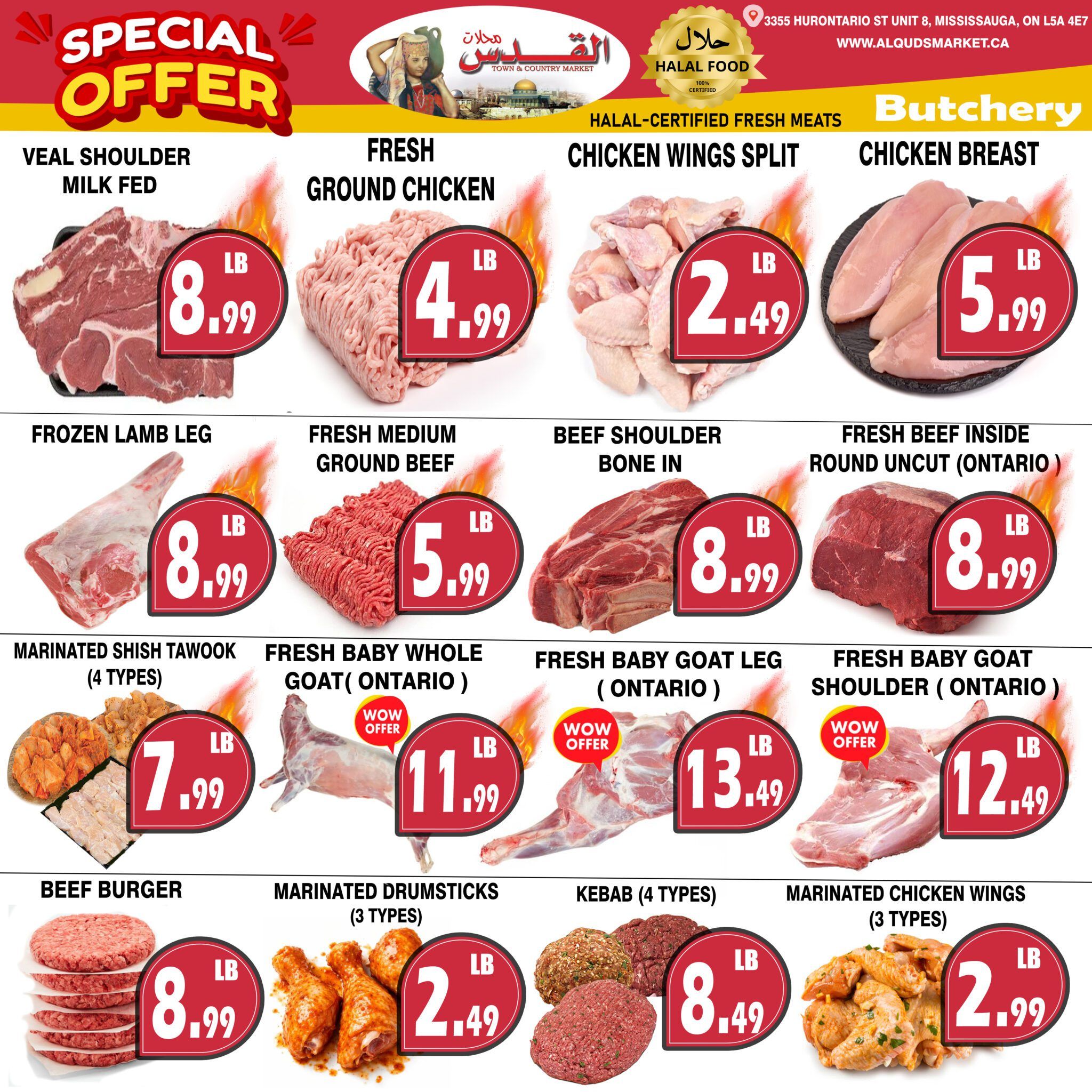 Al-Quds Supermarket Flyer August 21 to 27