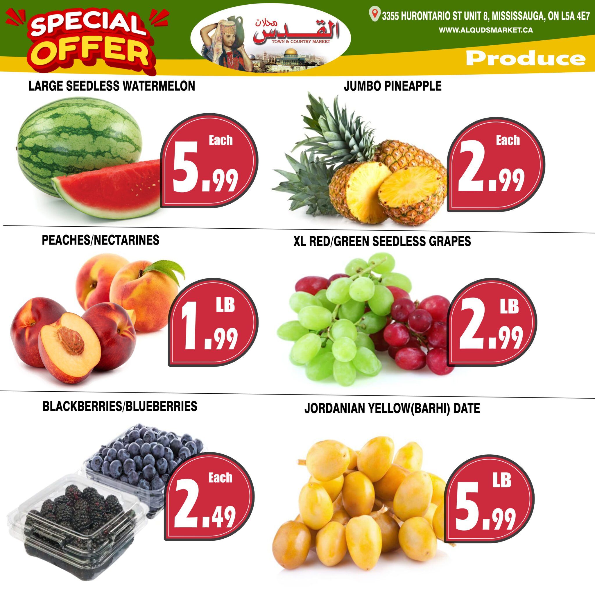 Al-Quds Supermarket Flyer August 21 to 27