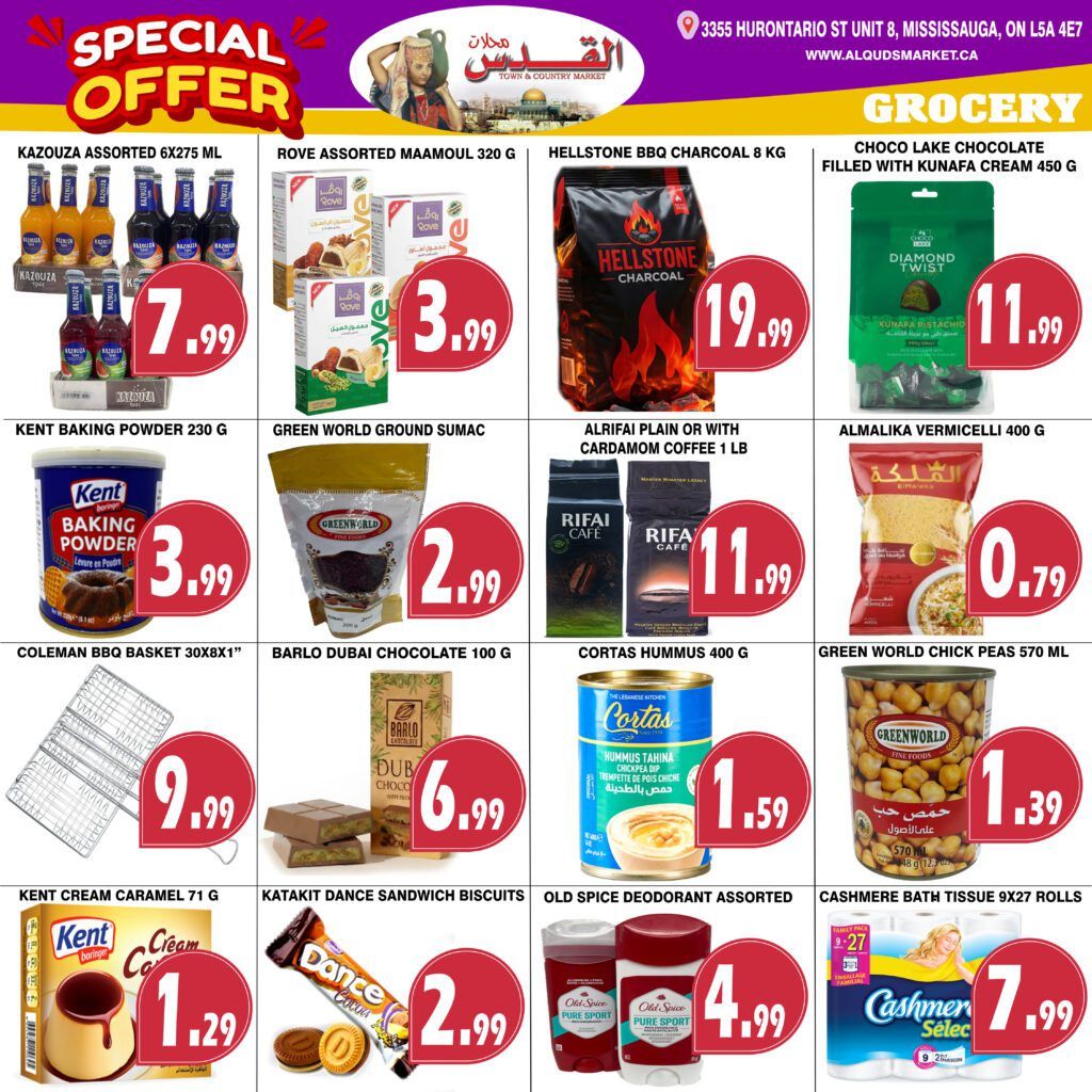 Al-Quds Supermarket Flyer August 21 to 27