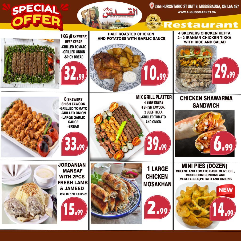 Al-Quds Supermarket Flyer August 21 to 27