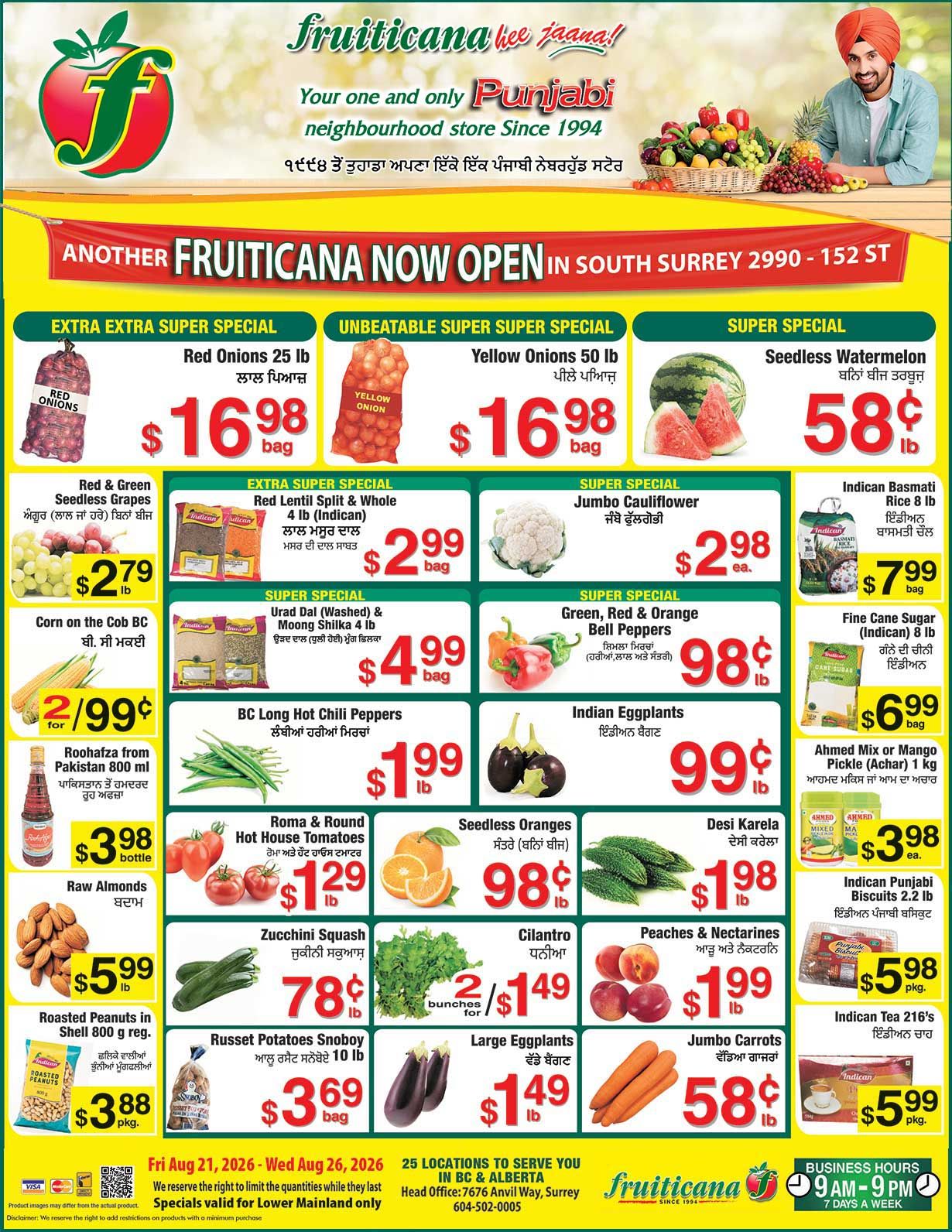 Fruiticana (Greater Vancouver) Flyer August 21 to 26