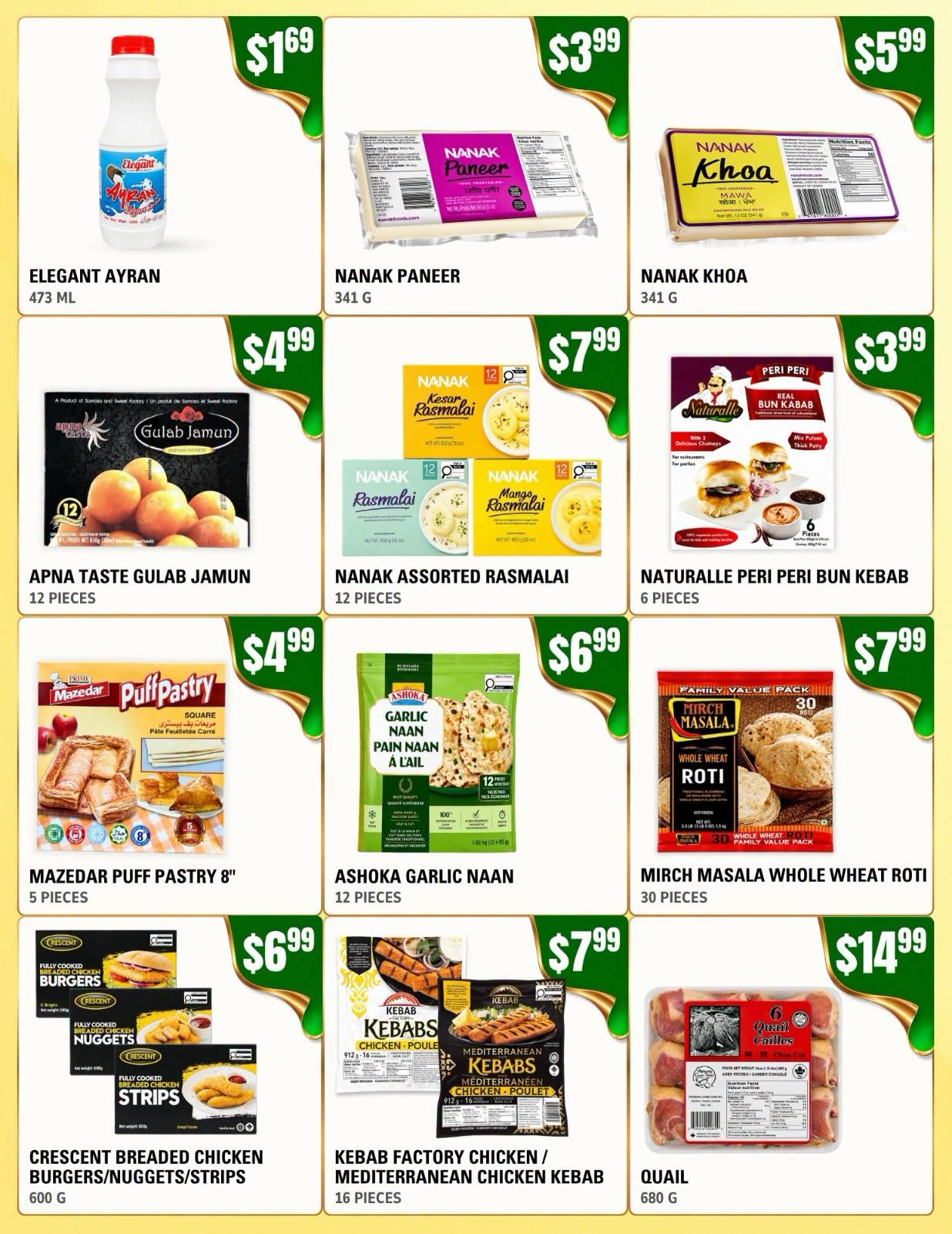Atiya's Fresh Farm Flyer August 21 to 27