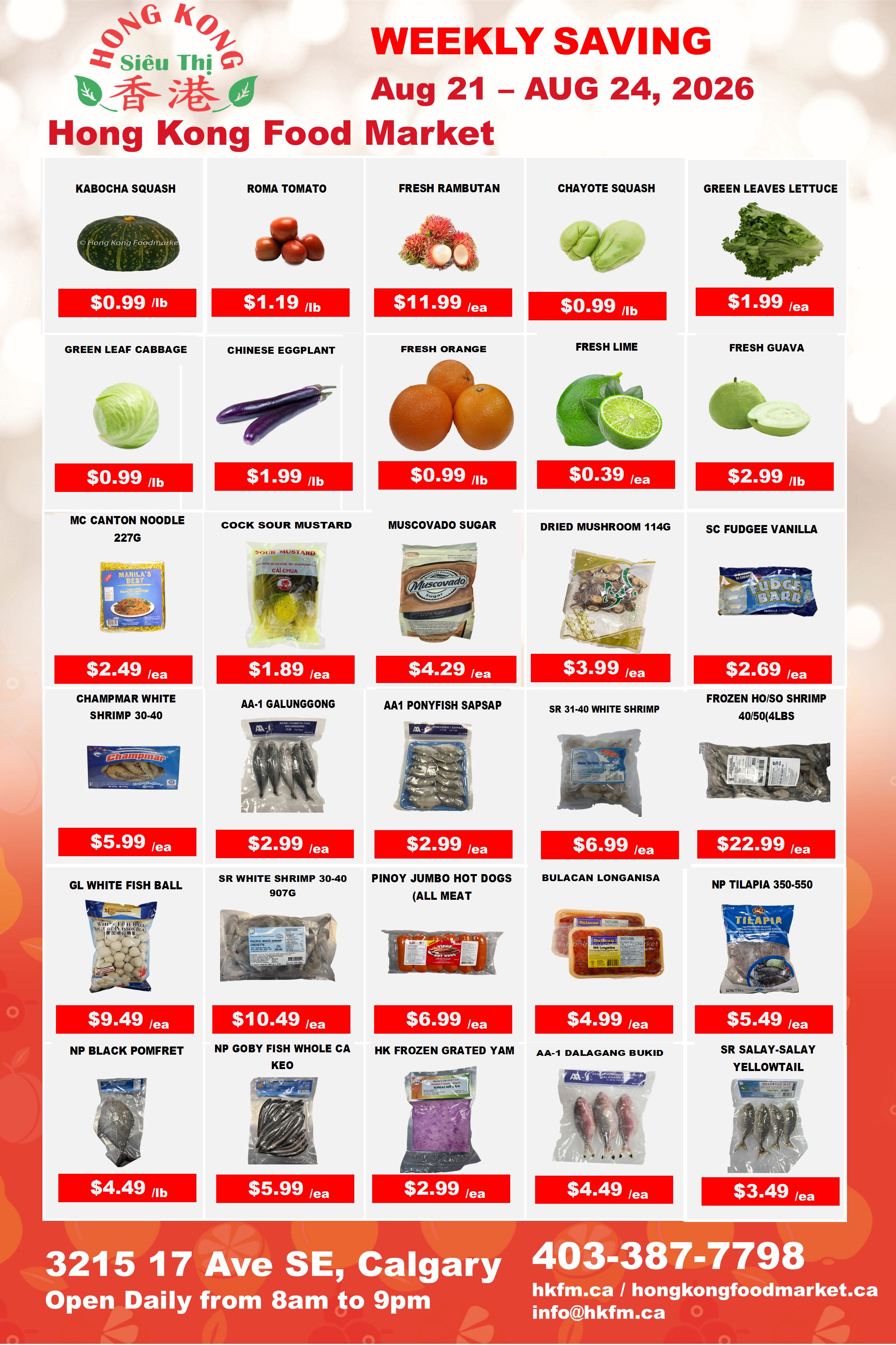 Hong Kong Food Market Flyer August 21 to 24