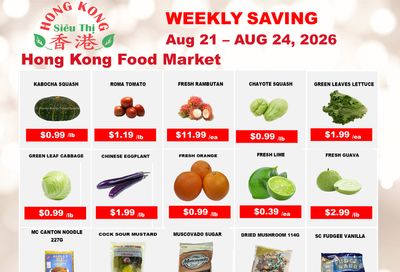 Hong Kong Food Market Flyer August 21 to 24