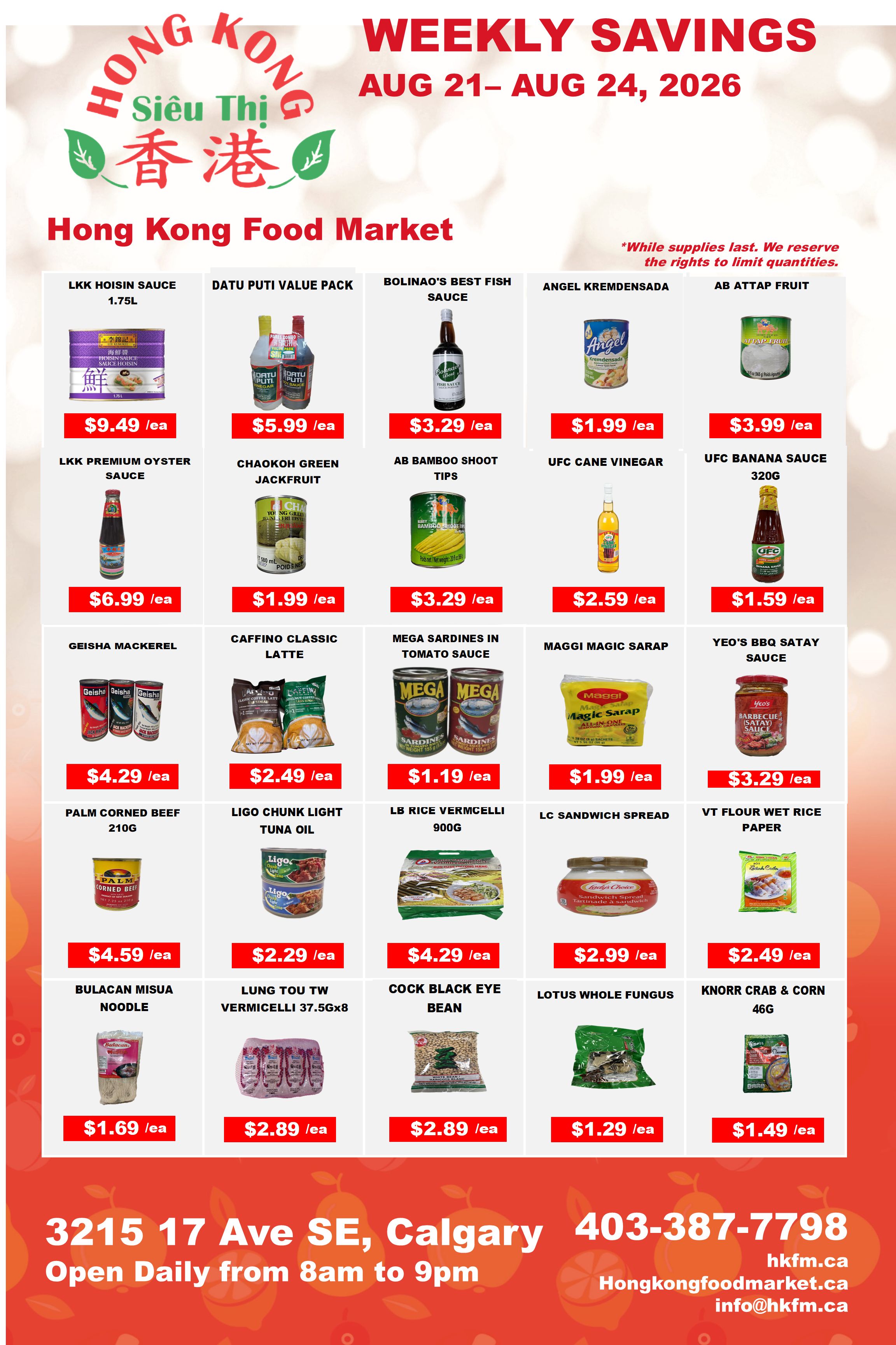 Hong Kong Food Market Flyer August 21 to 24
