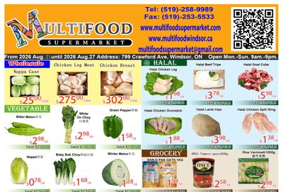 MultiFood Supermarket Flyer August 21 to 27