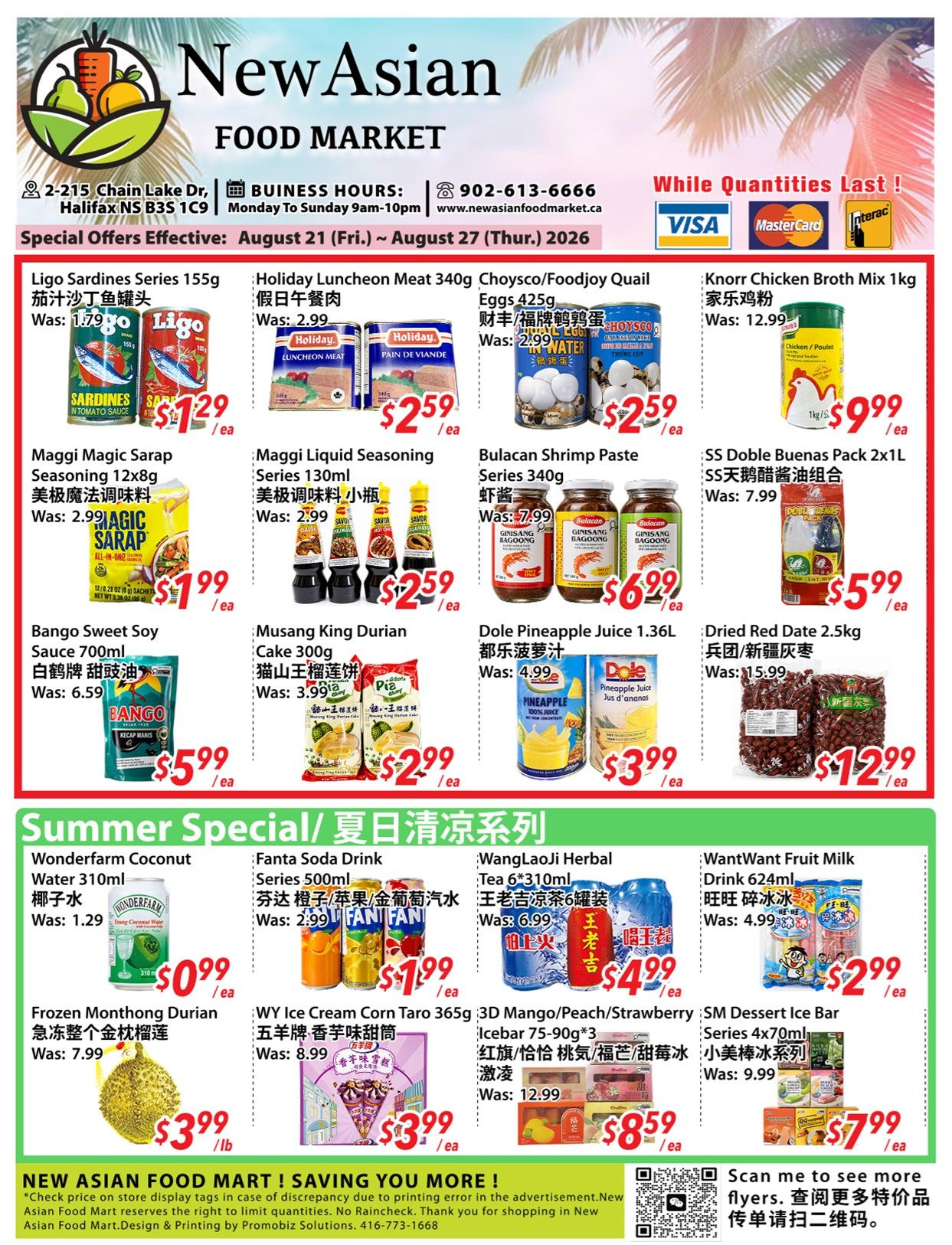 New Asian Food Market Flyer August 21 to 27