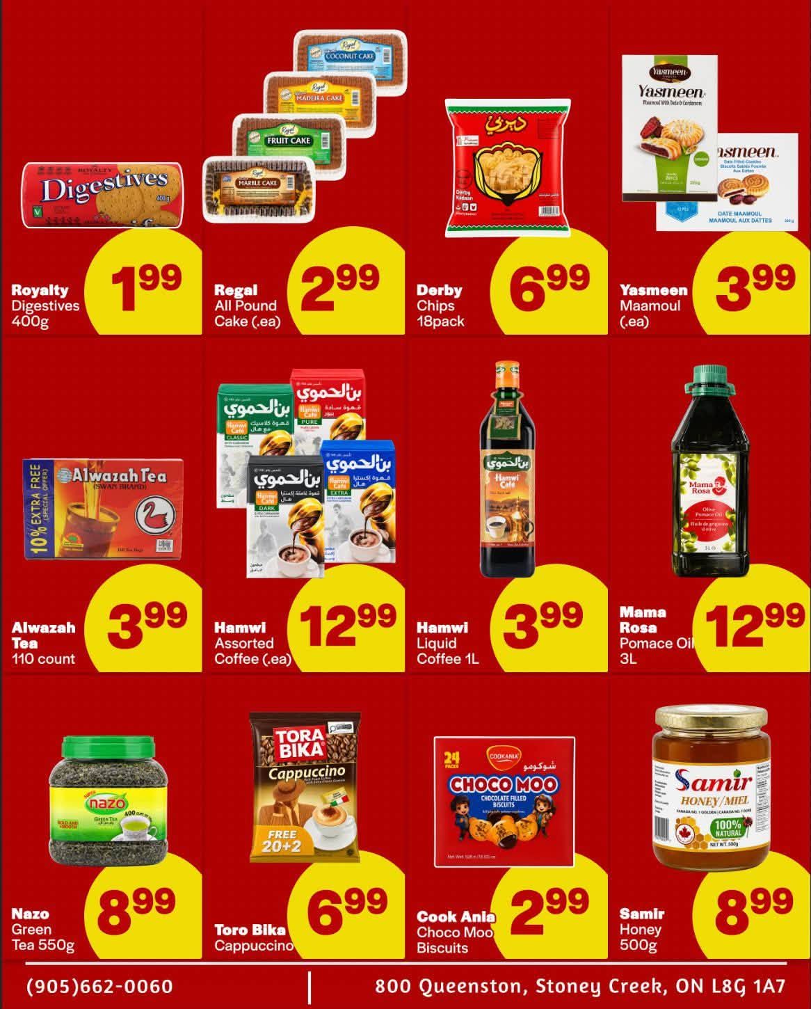 Samir Supermarket (Hamilton) Flyer August 21 to 23