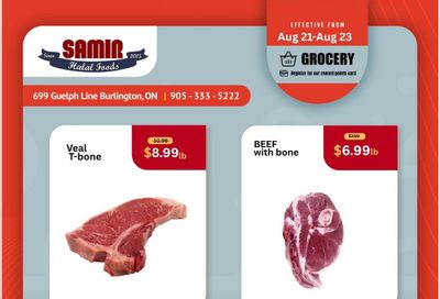Samir Supermarket (Burlington) Flyer August 21 to 23