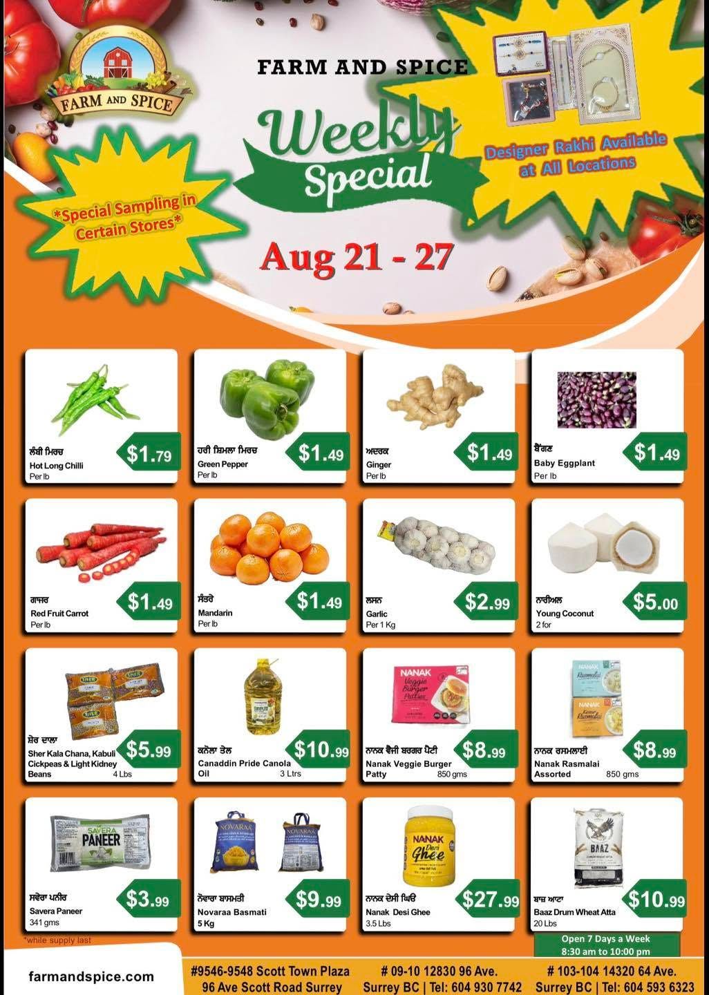 Farm And Spice Grocers Flyer August 21 to 27