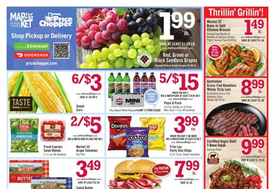 Price Chopper (NY, PA) Weekly Ad August 23 - 29, 2026