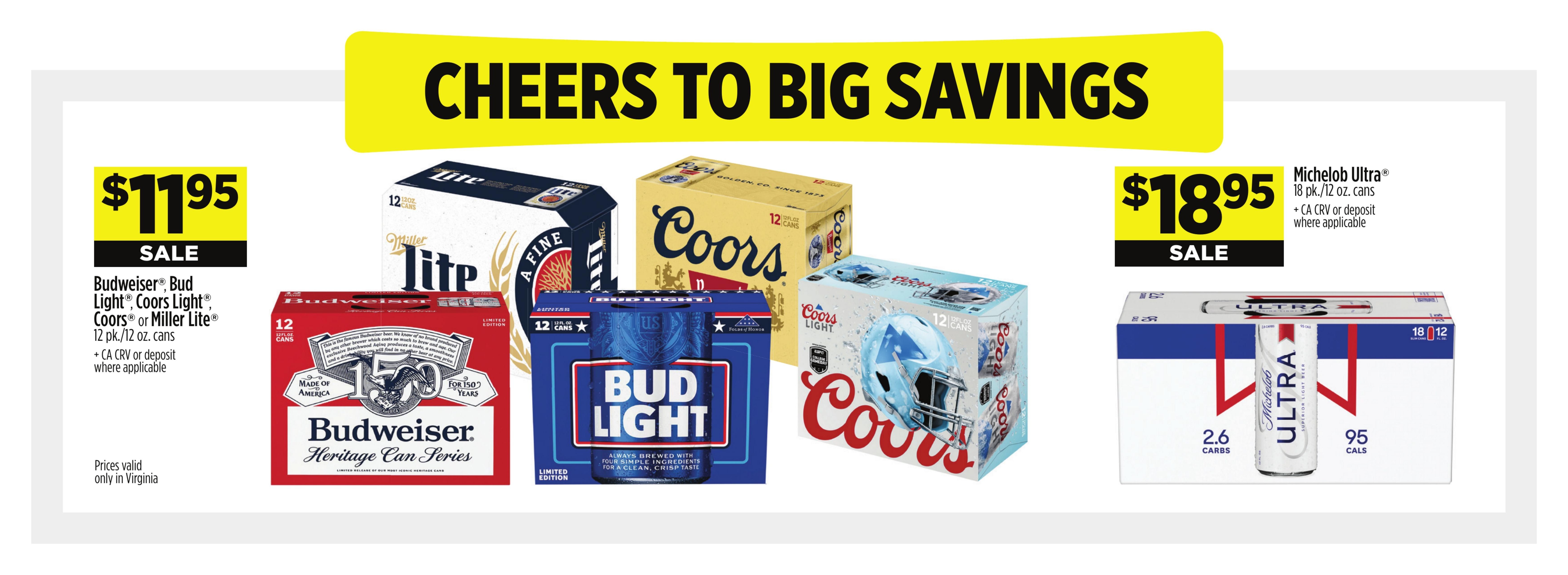 Dollar General (Glen Wilton–Barren Springs Area, VA) Weekly Ad August 23 - 29, 2026