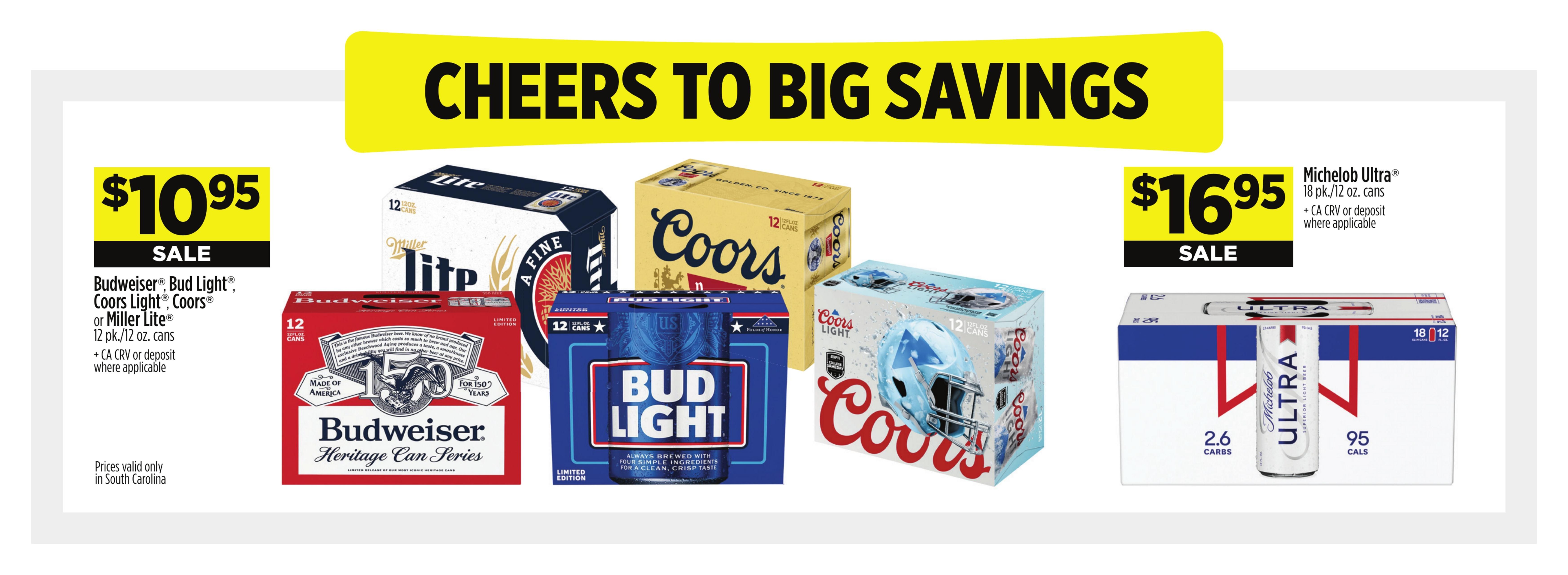 Dollar General (Aiken Area, SC) Weekly Ad August 23 - 29, 2026