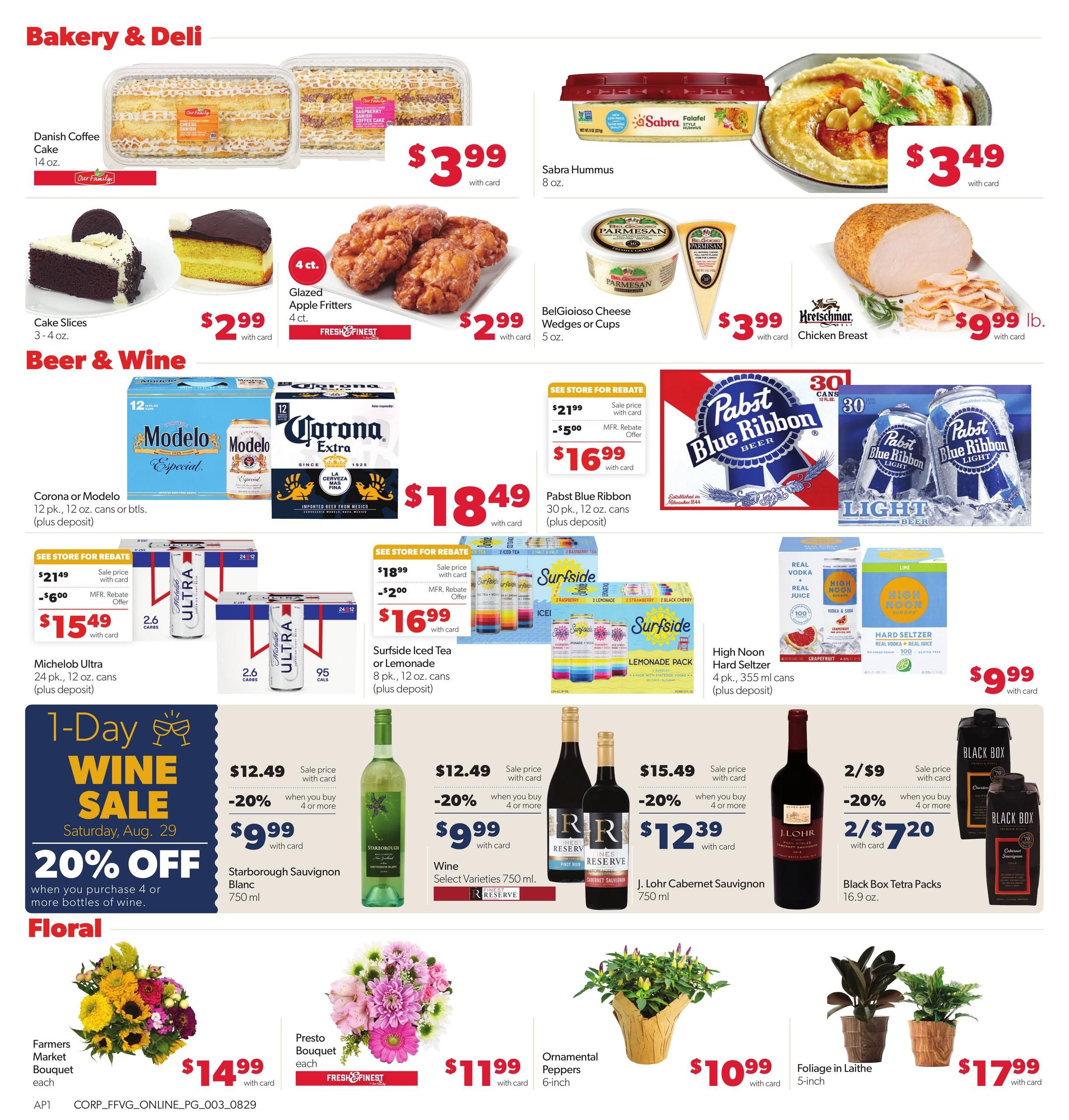 Family Fare (IN, MI) Weekly Ad August 23 - 29, 2026