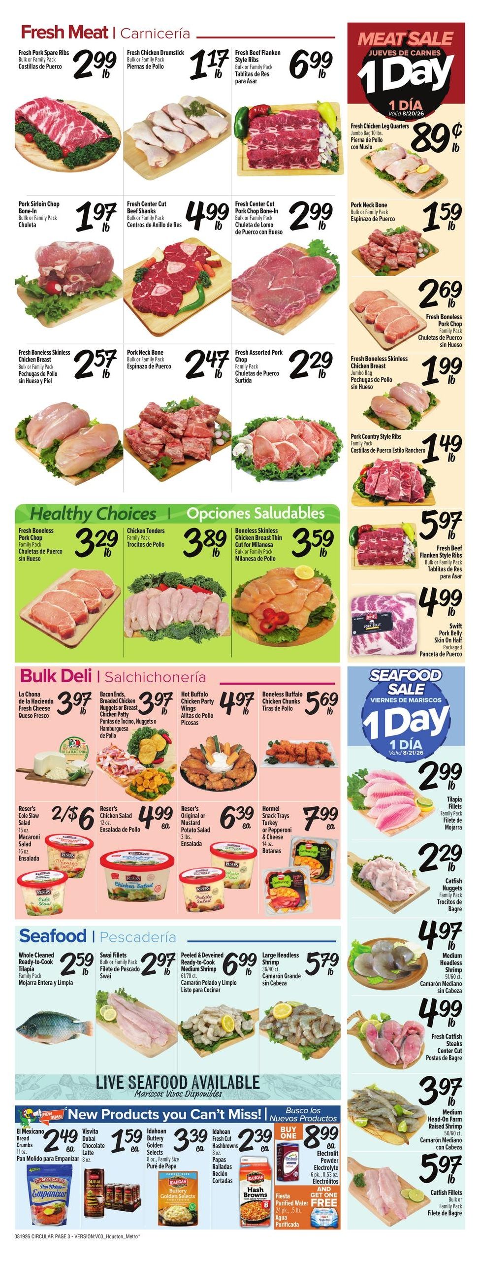 Fiesta Mart Weekly Ad August 19 - 25, 2026