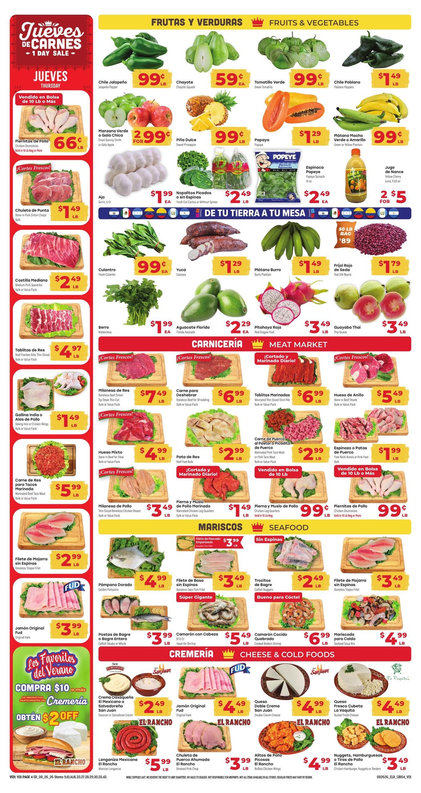 El Rancho Supermercado (Allen Area, TX) Weekly Ad August 26 - September 1, 2026
