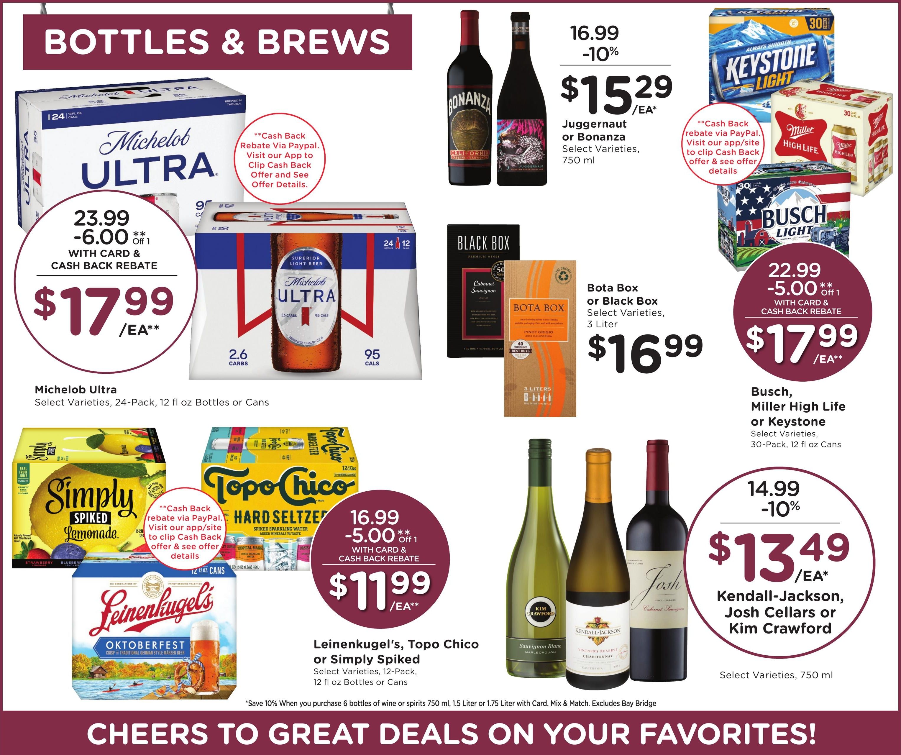 Baker's Weekly Ad August 26 - September 1, 2026
