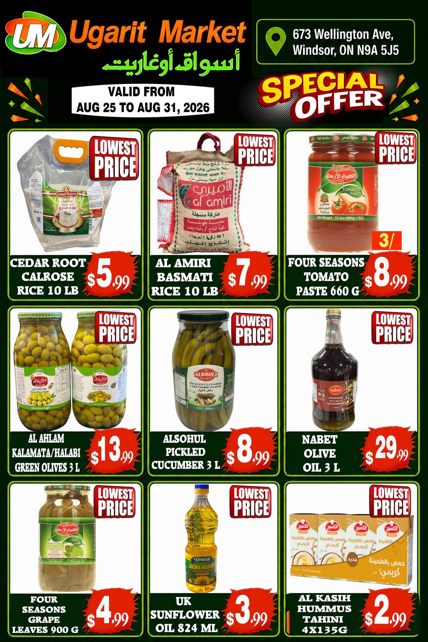 Ugarit Market Flyer August 25 to 31