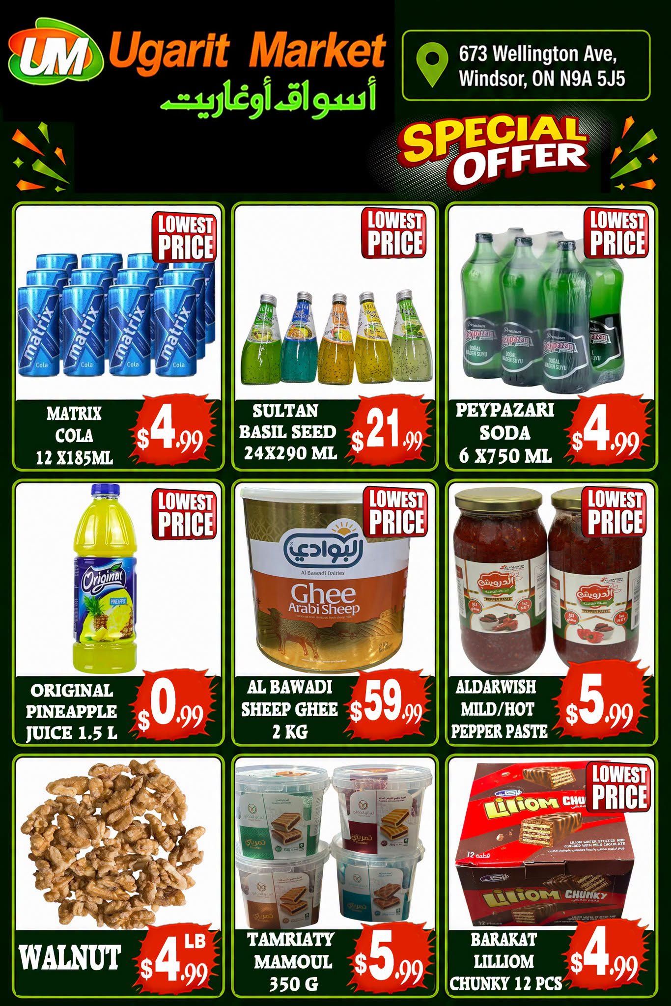 Ugarit Market Flyer August 25 to 31