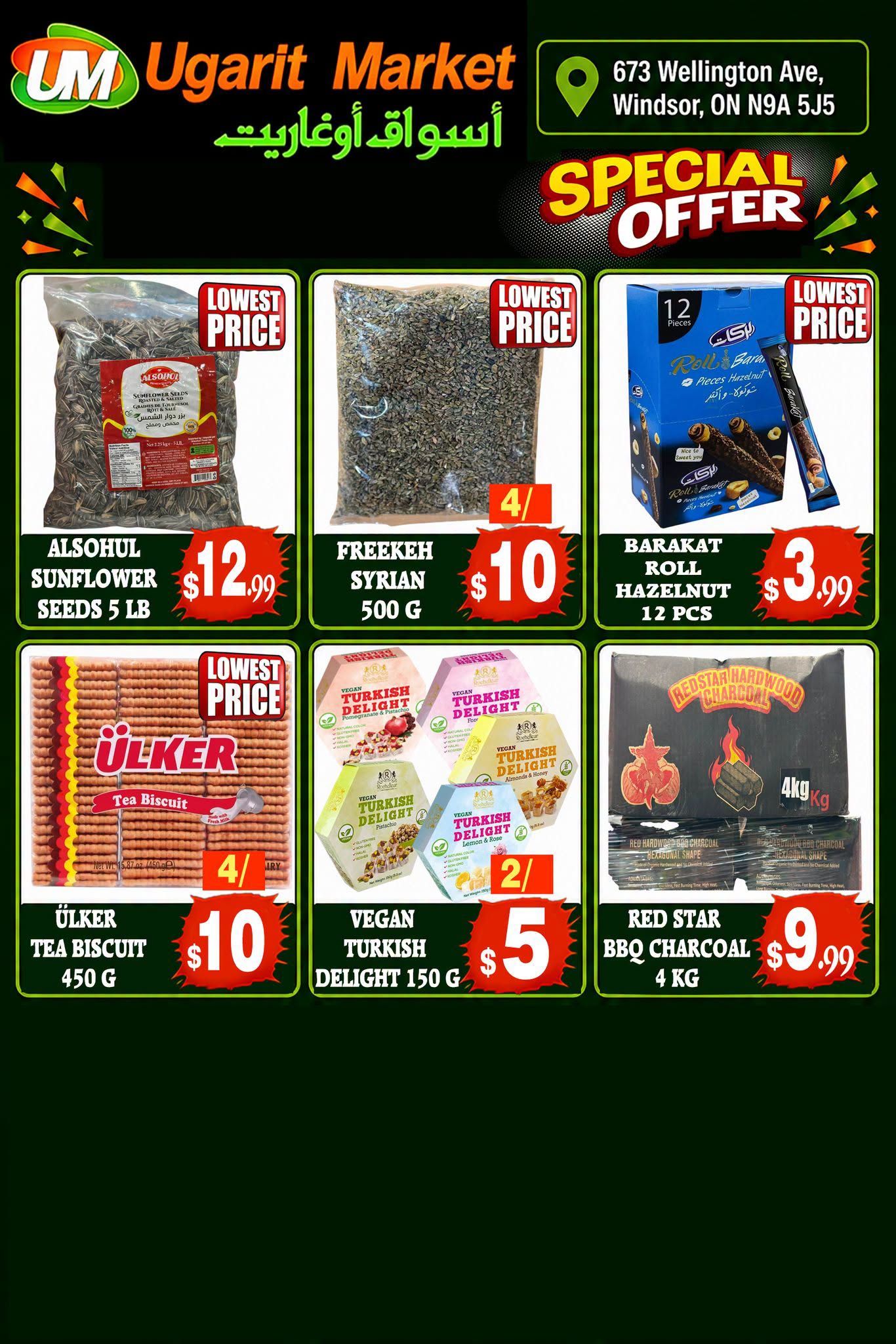 Ugarit Market Flyer August 25 to 31