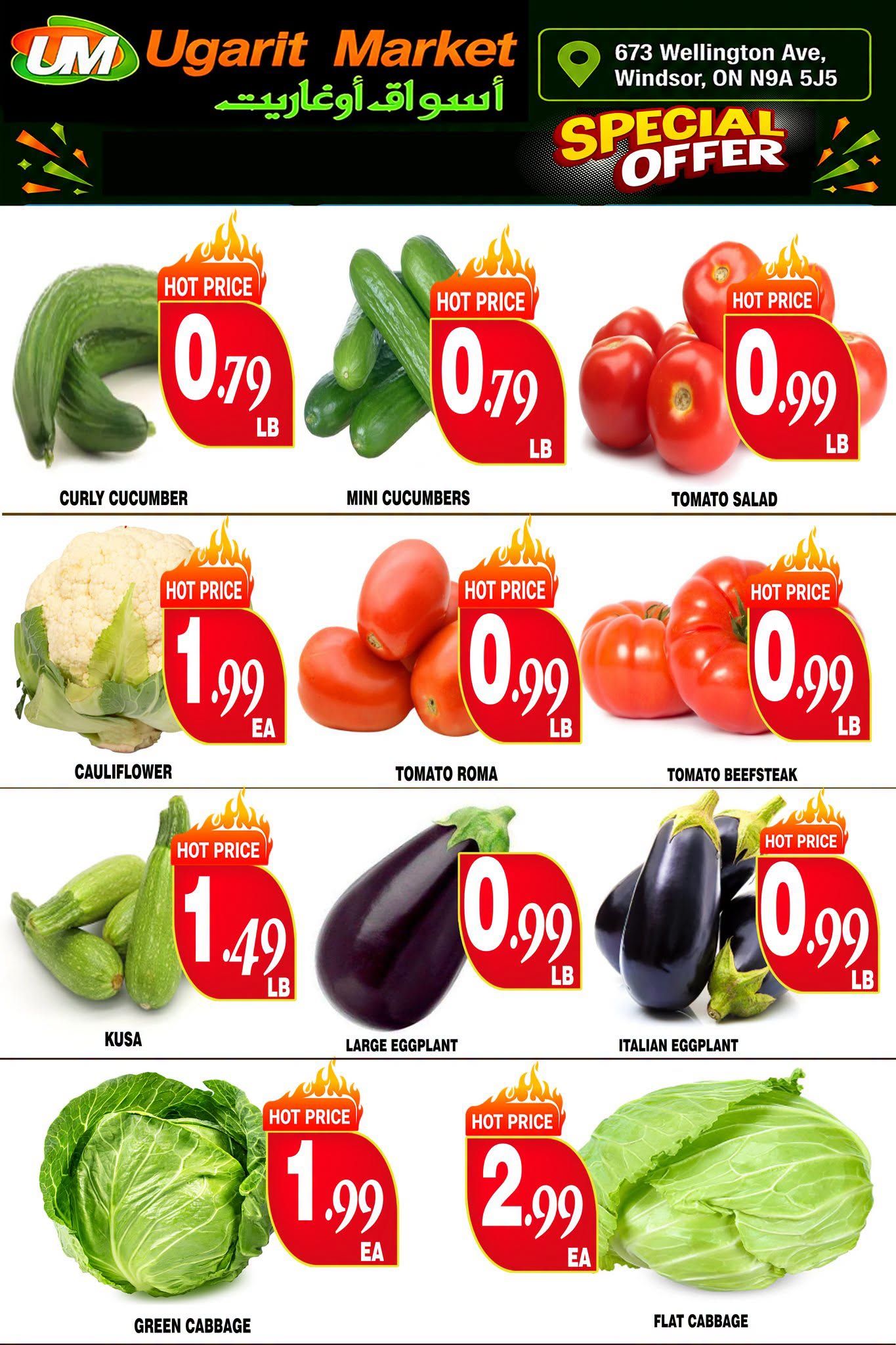 Ugarit Market Flyer August 25 to 31